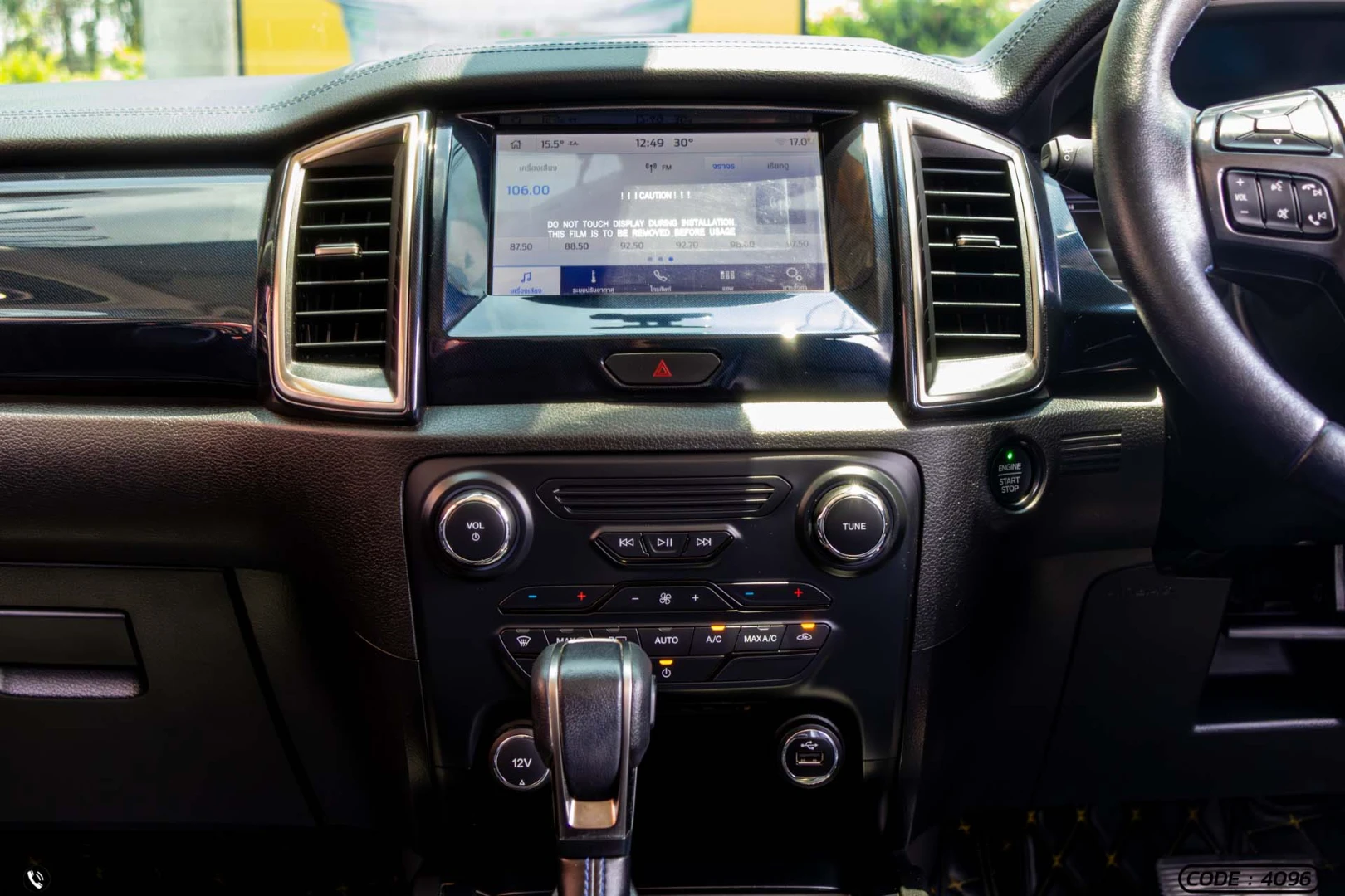Ford EVEREST 2.0 TURBO TITANIUM SPORT (MY18) (MNC) - ภาพย่อที่ 18