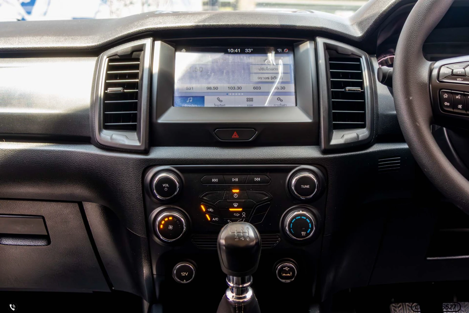 Ford RANGER ALL-NEW OPEN CAB 2.2 HI-RIDER XL+ SPORT (MY18) - ภาพย่อที่ 18