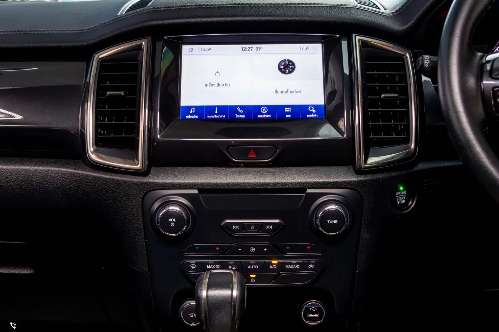 Ford EVEREST 2.0 TURBO TITANIUM (MY18) - ภาพย่อที่ 19