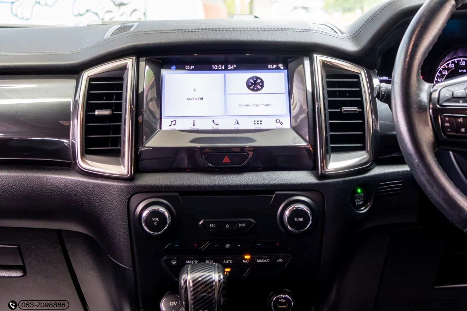 Ford EVEREST 2.0 TURBO TITANIUM (MY18) - ภาพย่อที่ 19