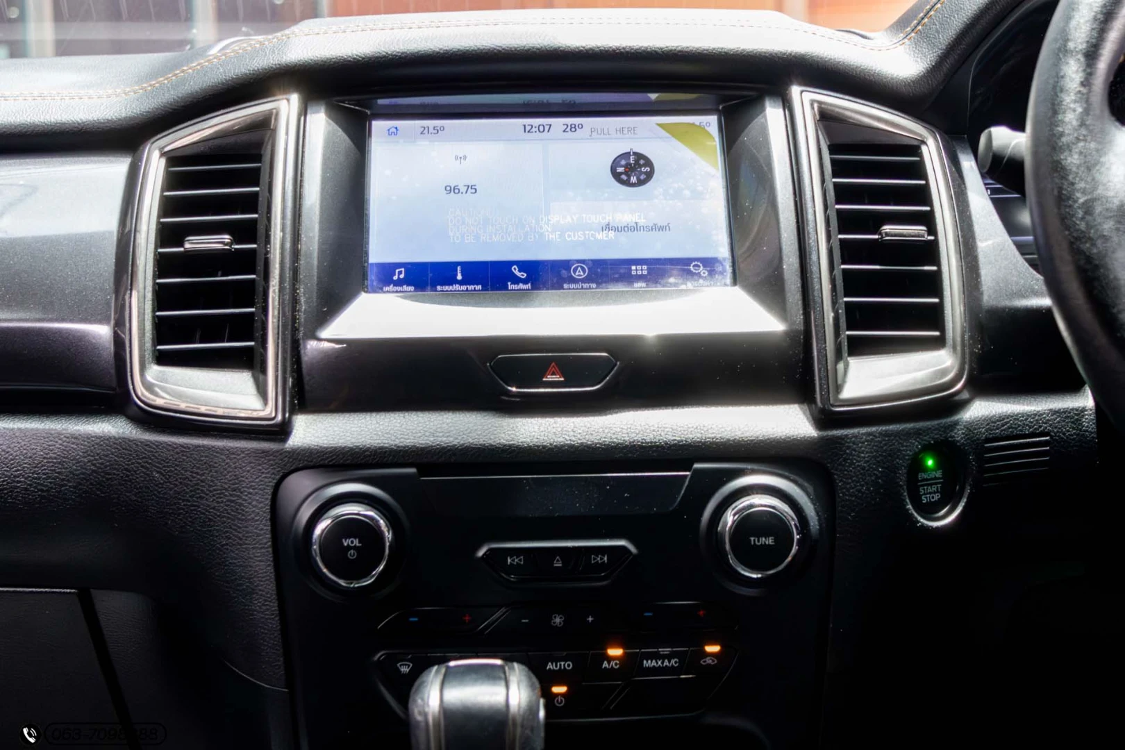 Ford RANGER ALL-NEW DOUBLE CAB 2.0 TURBO HI-RIDER WILDTRAK ROLLER SHUTTER (MY18) (MNC) - ภาพย่อที่ 18