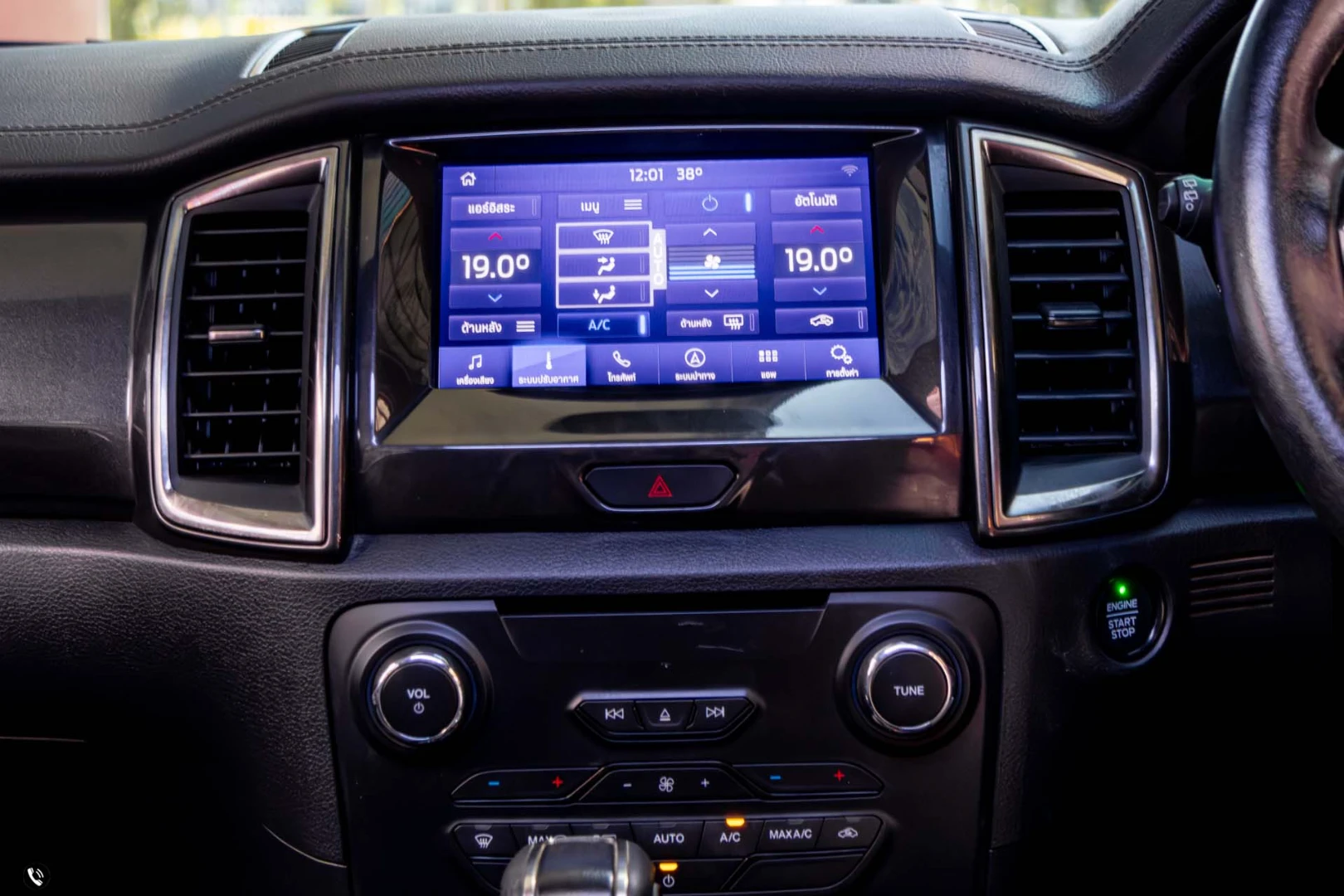 Ford EVEREST 2.0 BI-TURBO TITANIUM+ 4WD (MY18) - ภาพย่อที่ 20