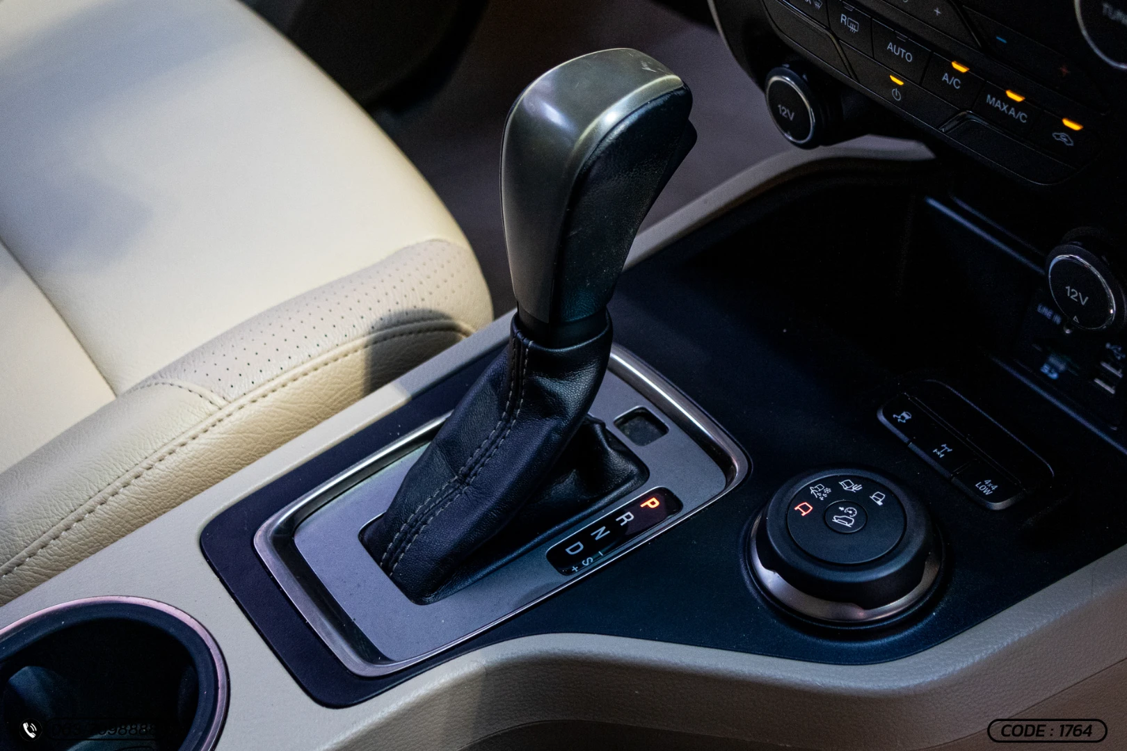 Ford EVEREST 3.2 TITANIUM 4WD (MY15) - ภาพย่อที่ 18