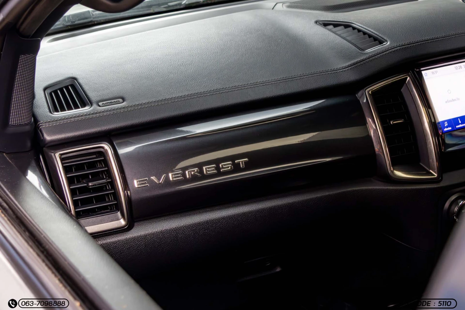 Ford EVEREST 2.0 TURBO TITANIUM (MY18) - ภาพย่อที่ 21