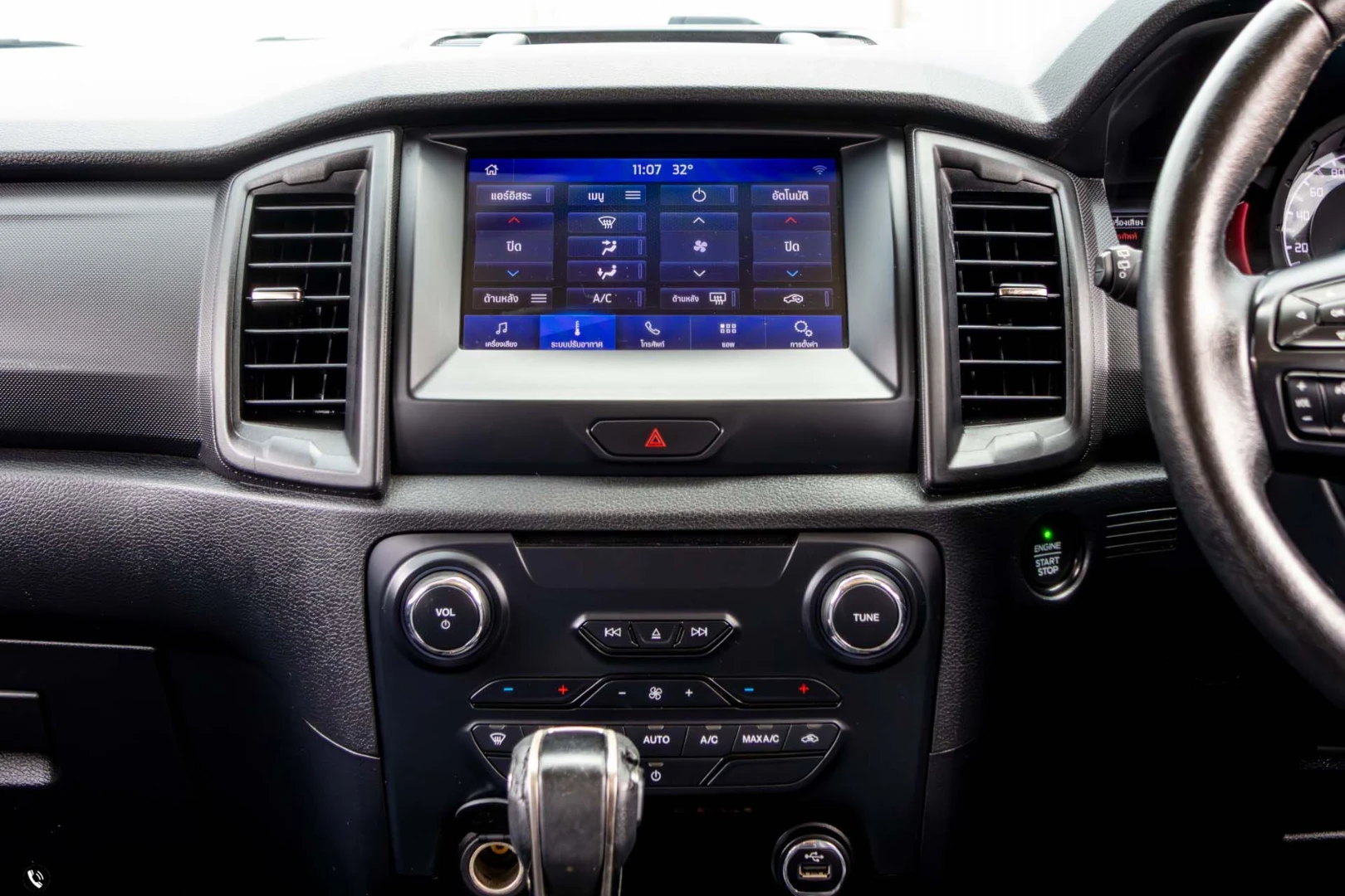 Ford EVEREST 2.0 TURBO TREND (MY18) - ภาพย่อที่ 21