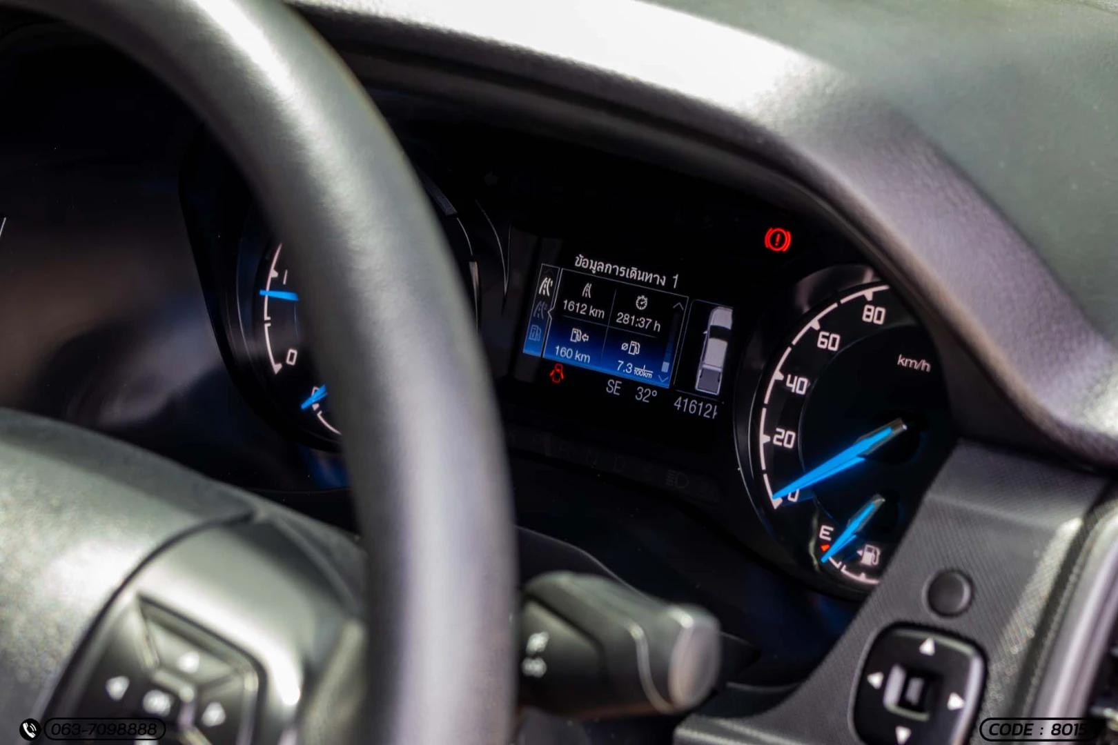 Ford RANGER ALL-NEW OPEN CAB 2.2 XL STREET (MY18) (MNC) - ภาพย่อที่ 22