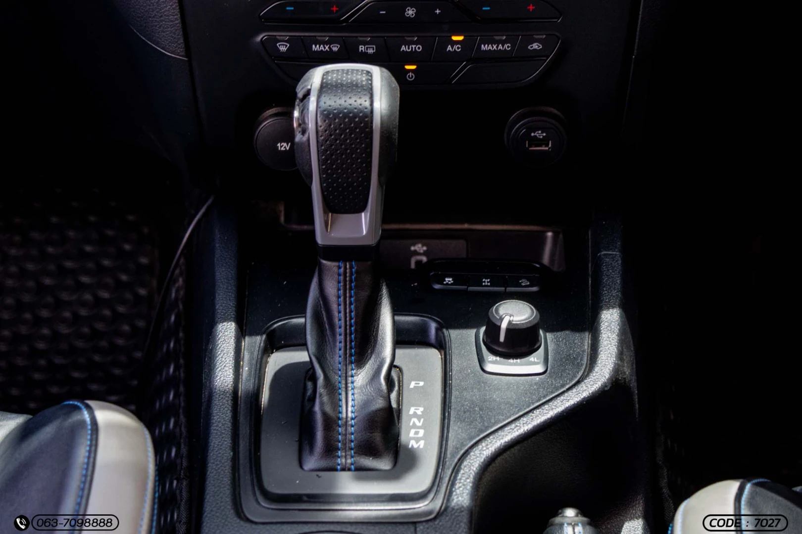 Ford RANGER RAPTOR DOUBLE CAB 2.0 BI-TURBO 4WD BI-LED (MY18) - ภาพย่อที่ 20