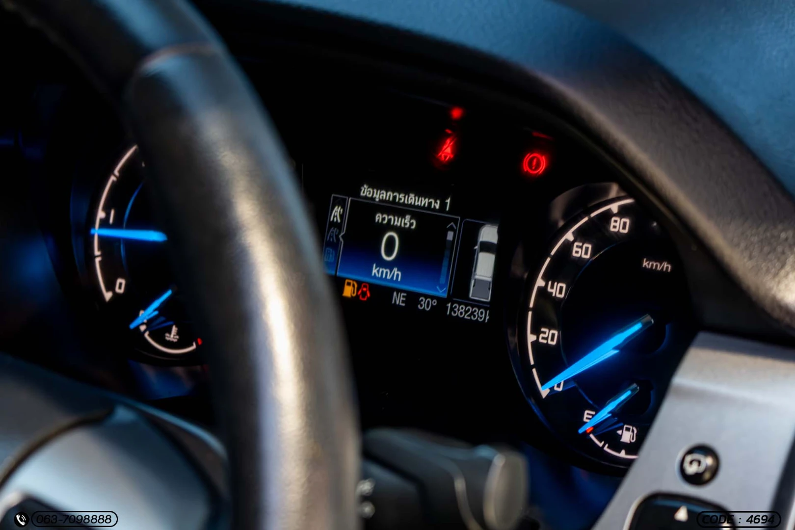 Ford RANGER ALL-NEW DOUBLE CAB 2.2 HI-RIDER XLT (MY18) (MNC) - ภาพย่อที่ 23