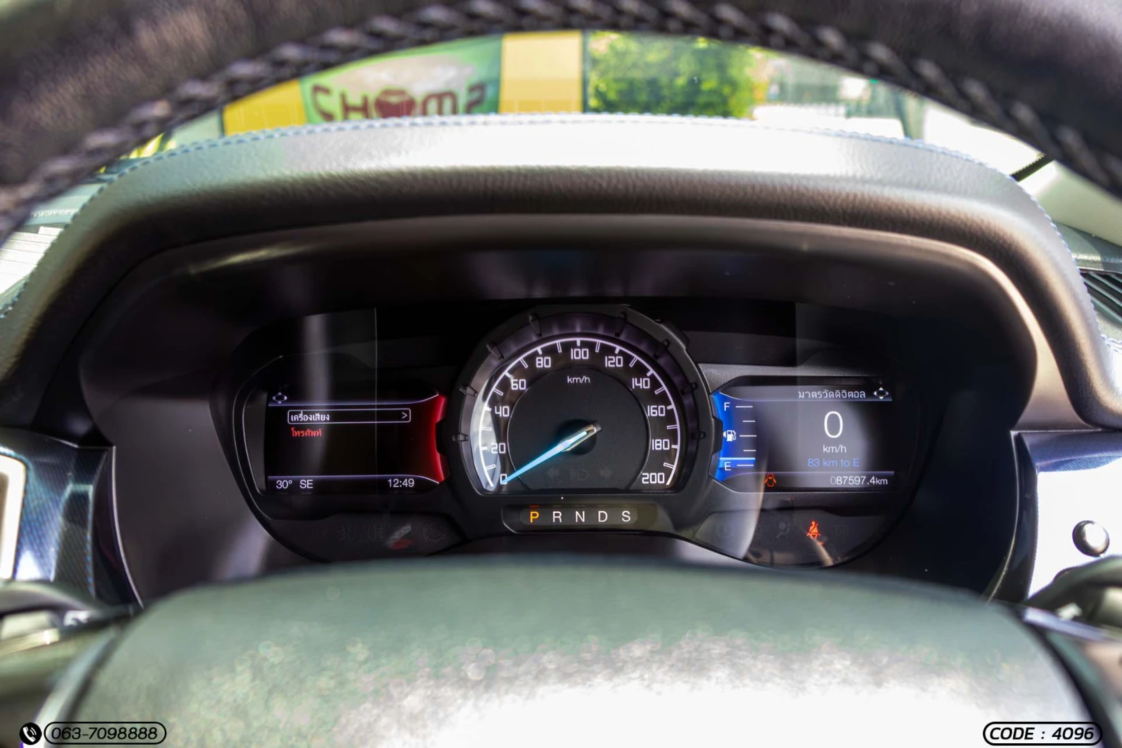 Ford EVEREST 2.0 TURBO TITANIUM SPORT (MY18) (MNC) - ภาพย่อที่ 23