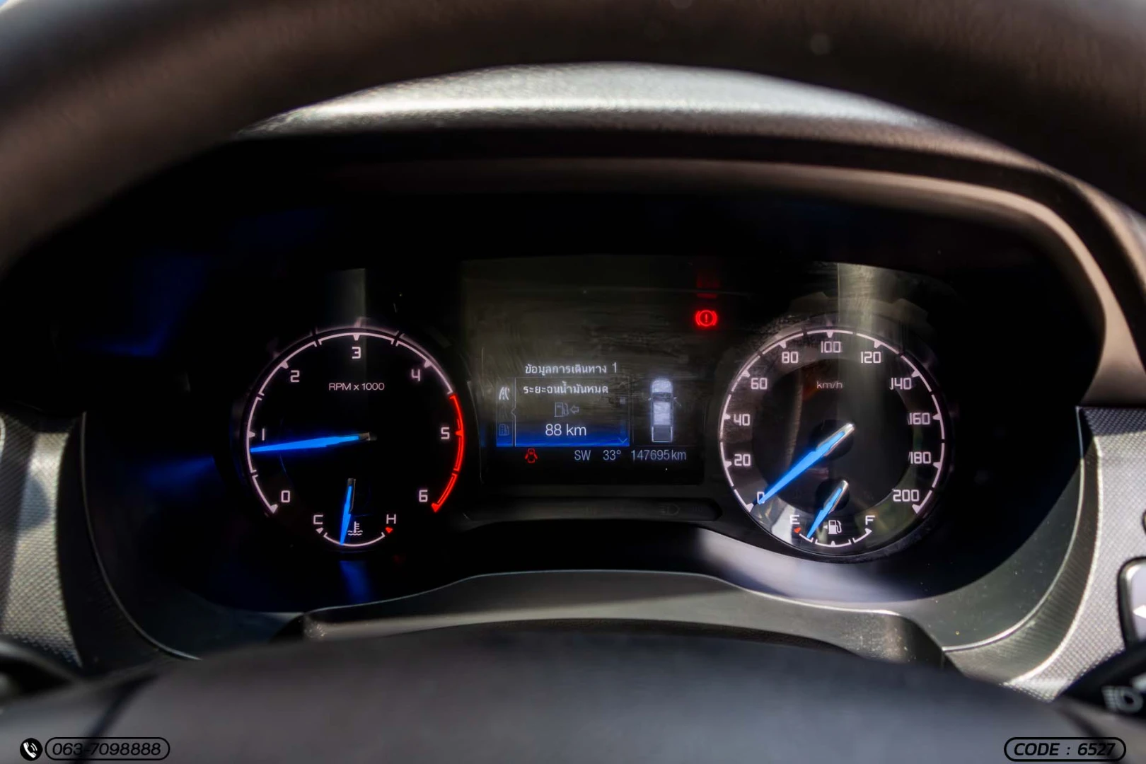 Ford RANGER ALL-NEW OPEN CAB 2.2 HI-RIDER XL+ SPORT (MY18) - ภาพย่อที่ 23