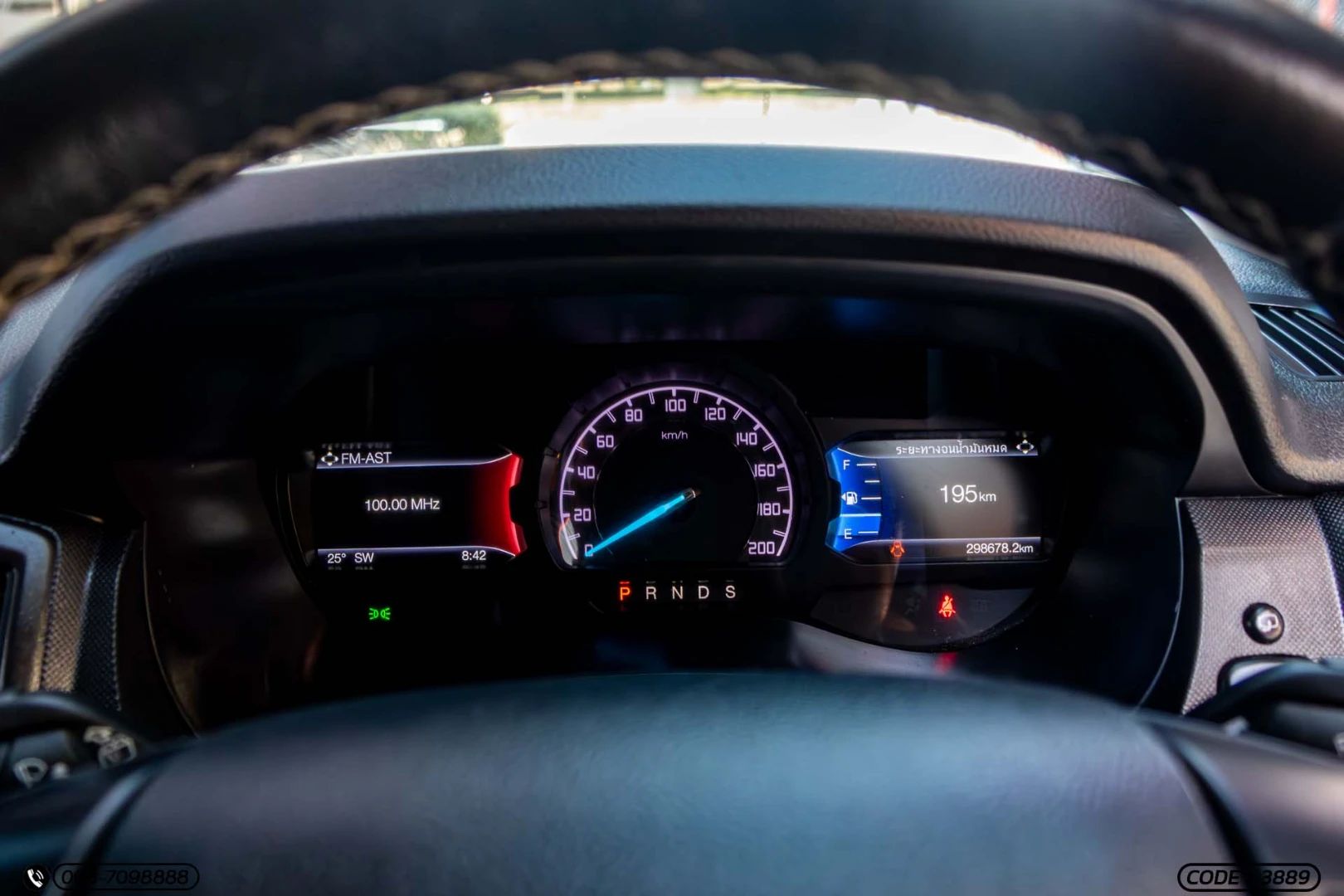 Ford EVEREST 2.0 TURBO SPORT (MY18) - ภาพย่อที่ 24