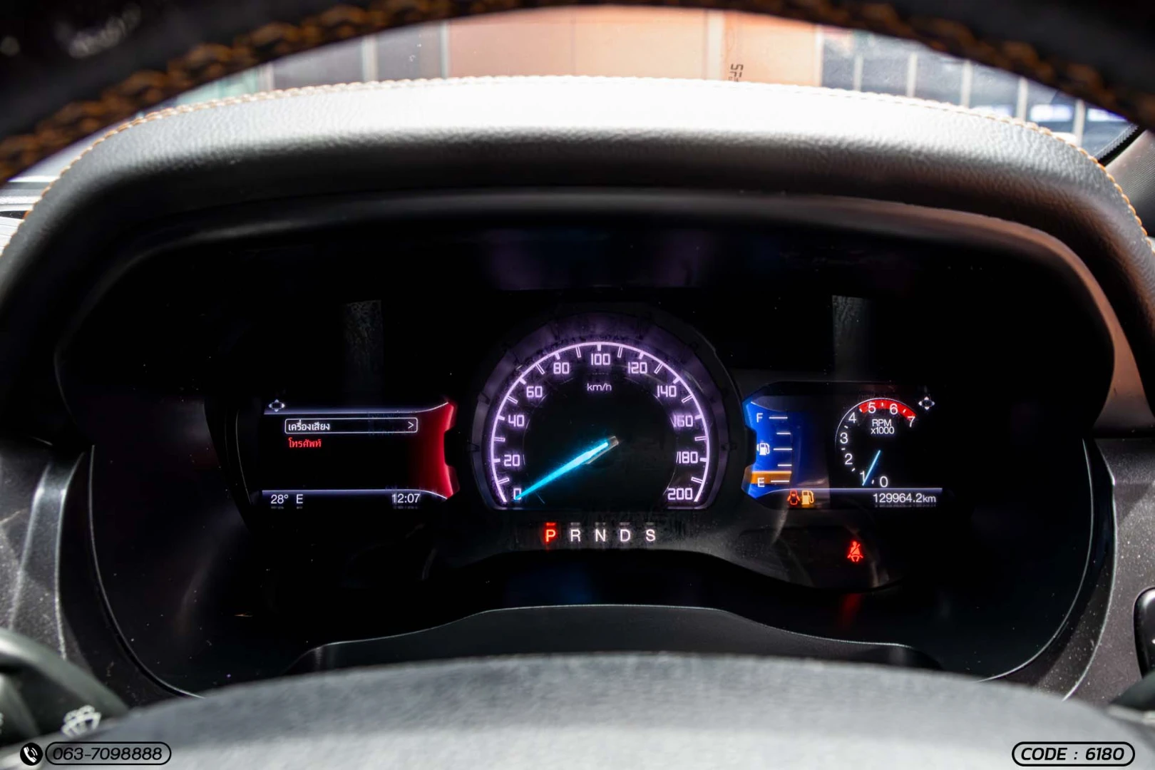 Ford RANGER ALL-NEW DOUBLE CAB 2.0 TURBO HI-RIDER WILDTRAK ROLLER SHUTTER (MY18) (MNC) - ภาพย่อที่ 23