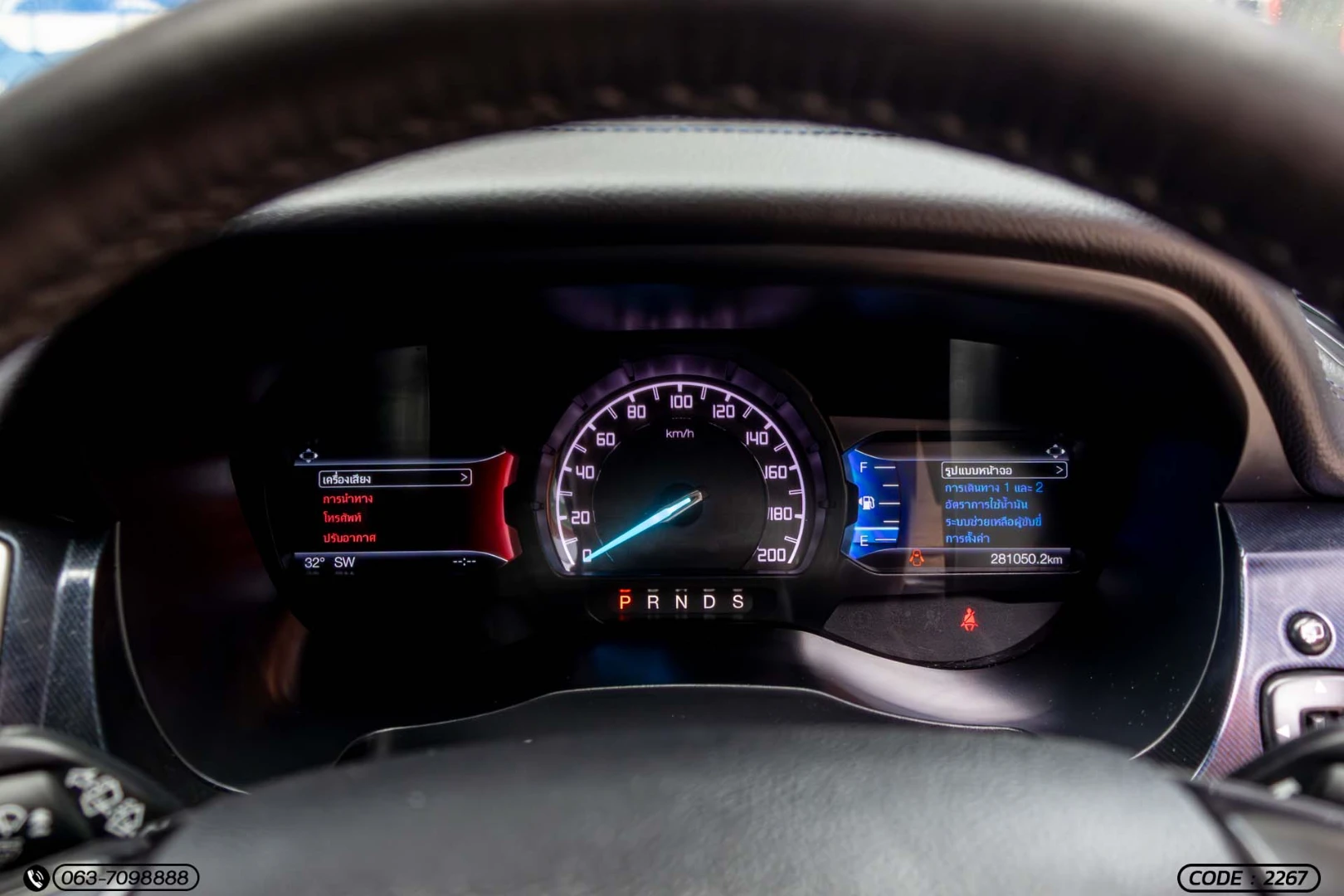 Ford EVEREST 2.0 TURBO SPORT (MY18) - ภาพย่อที่ 25