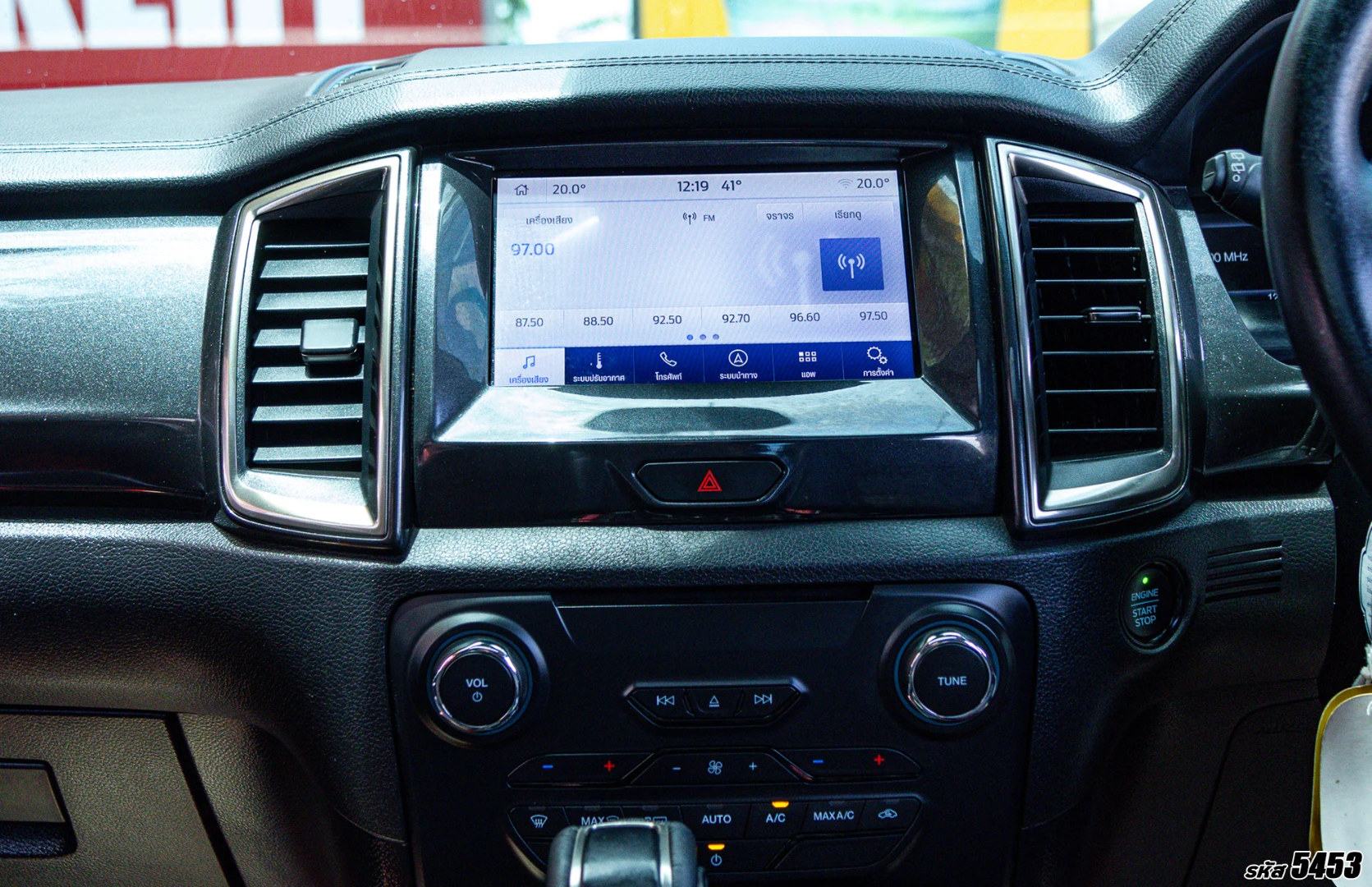 Ford EVEREST 2.0 BI-TURBO TITANIUM+ 4WD (MY18) - ภาพย่อที่ 19