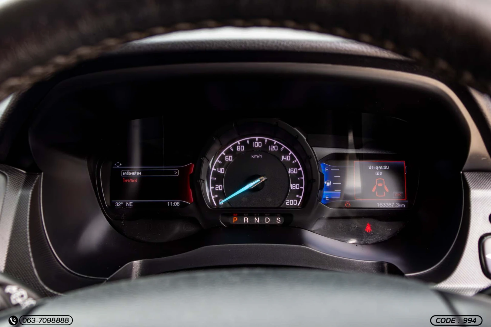Ford EVEREST 2.0 TURBO TREND (MY18) - ภาพย่อที่ 26