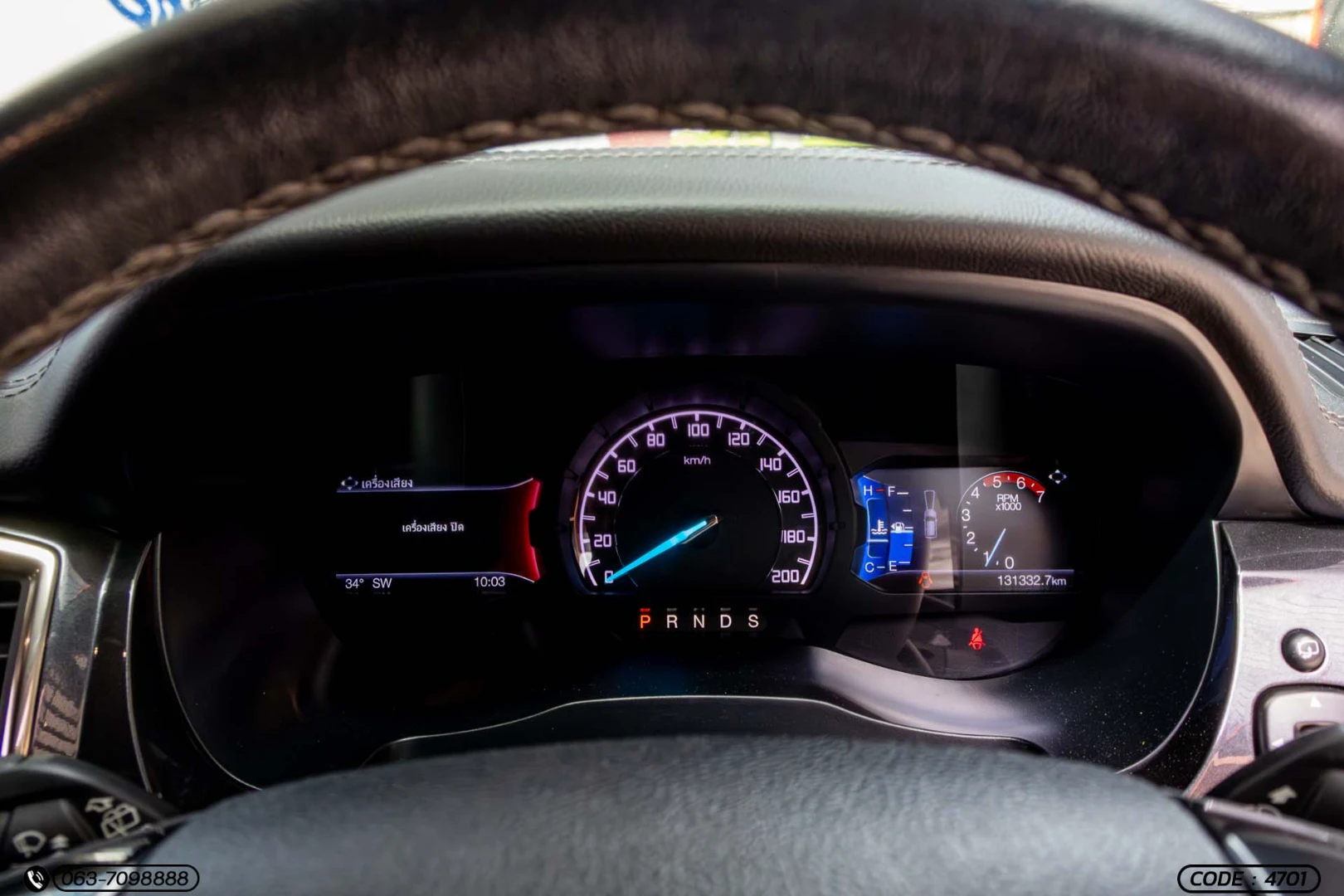 Ford EVEREST 2.0 TURBO TITANIUM (MY18) - ภาพย่อที่ 27