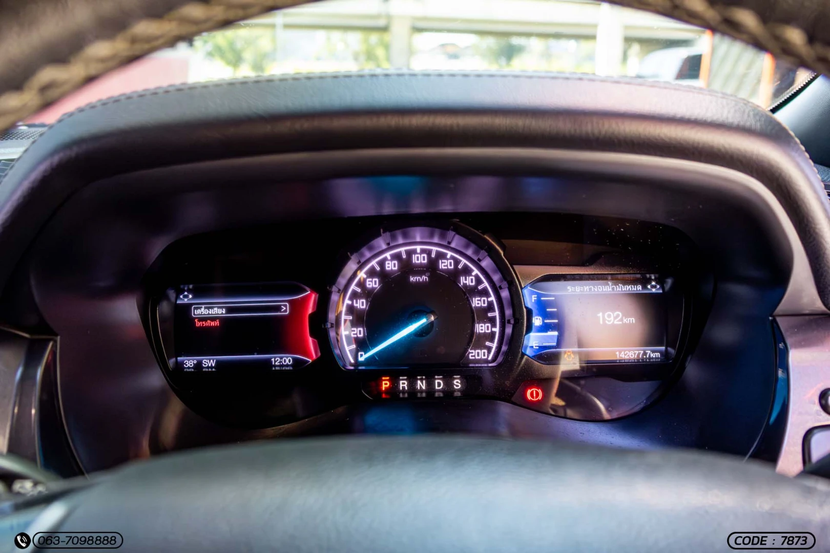 Ford EVEREST 2.0 BI-TURBO TITANIUM+ 4WD (MY18) - ภาพย่อที่ 28