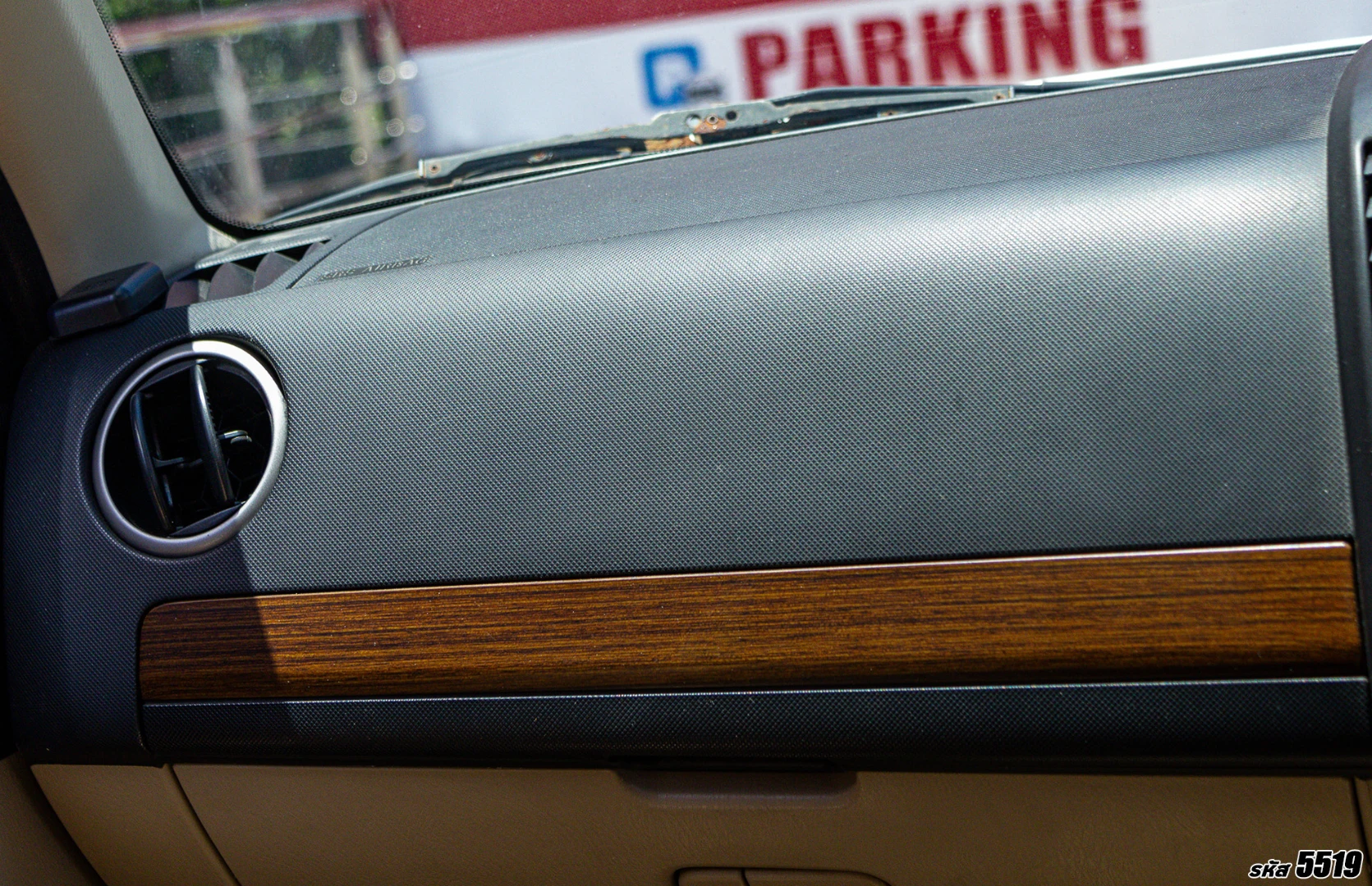 Ford EVEREST 2.5 LTD NAVI (MY12) - ภาพย่อที่ 21