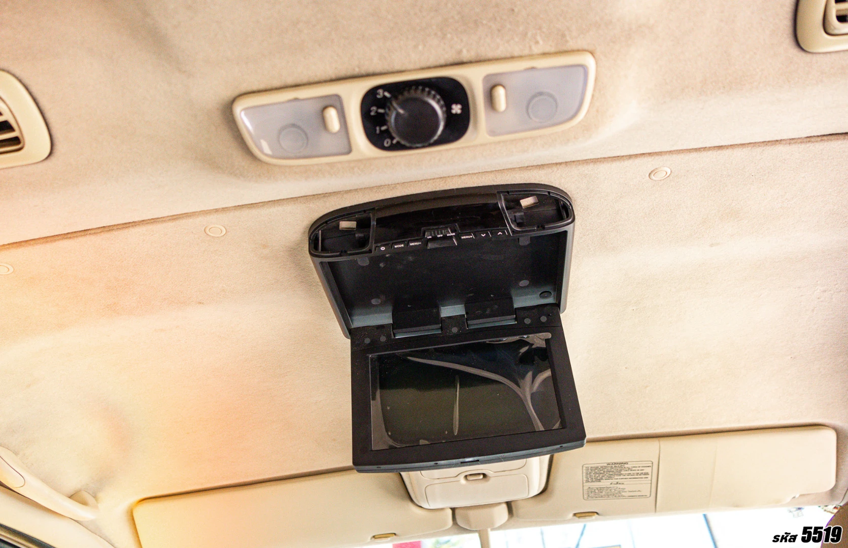 Ford EVEREST 2.5 LTD NAVI (MY12) - ภาพย่อที่ 22