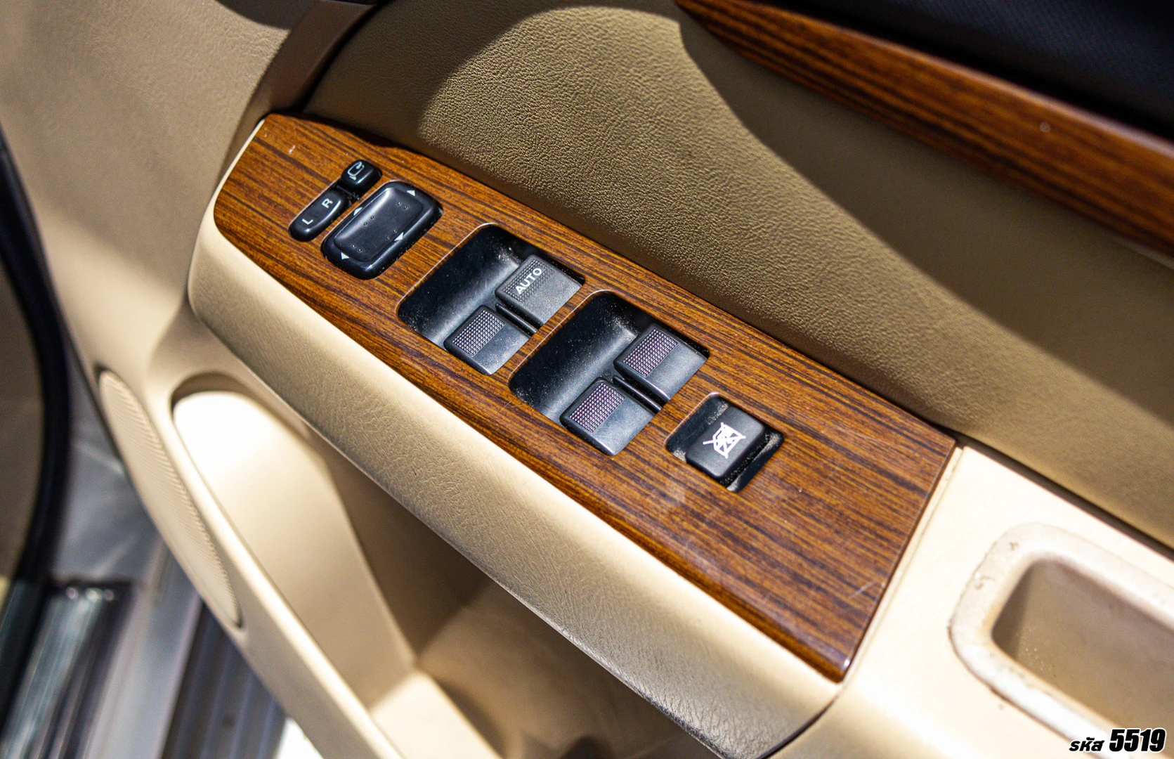 Ford EVEREST 2.5 LTD NAVI (MY12) - ภาพย่อที่ 23