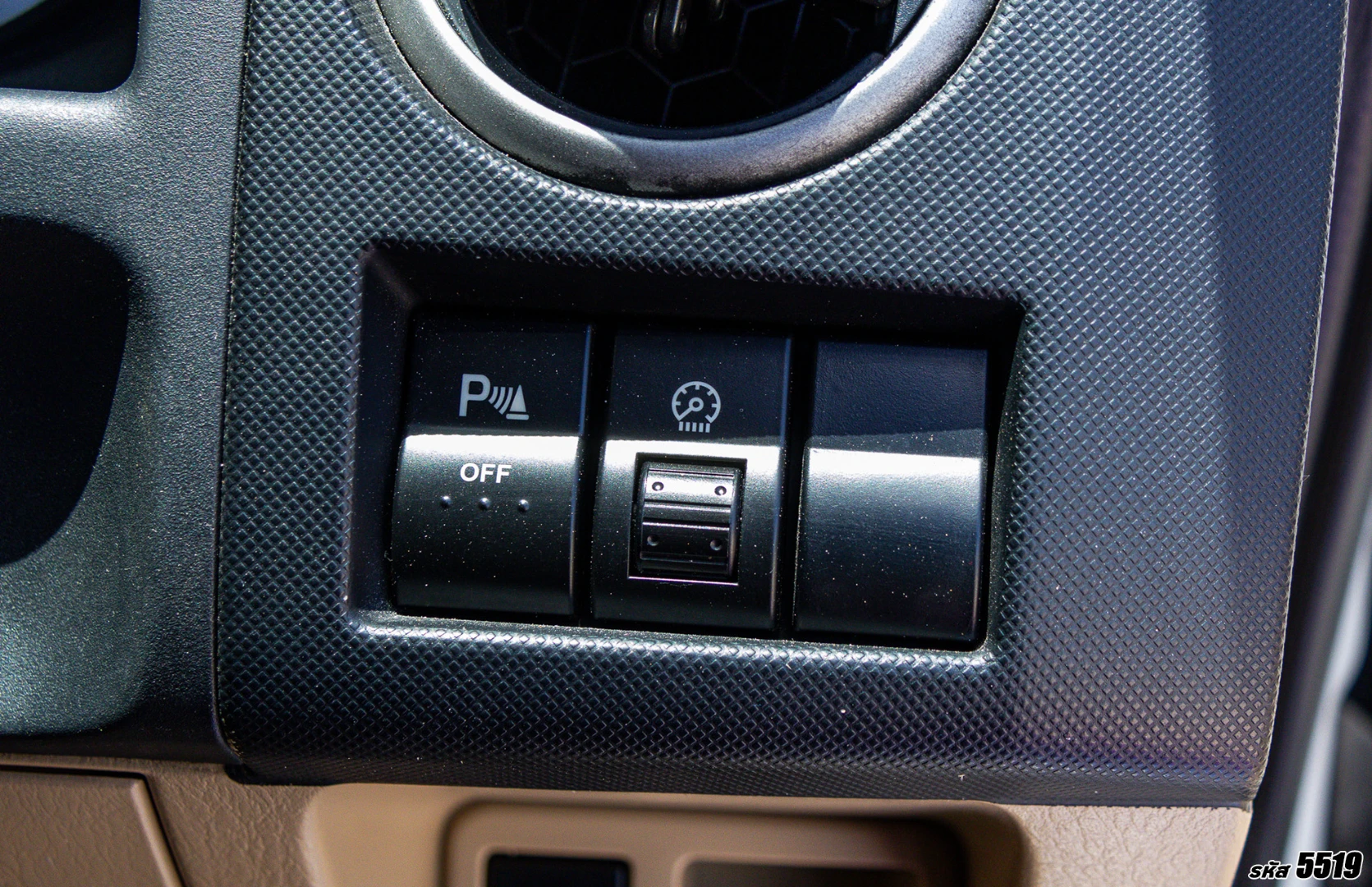 Ford EVEREST 2.5 LTD NAVI (MY12) - ภาพย่อที่ 24