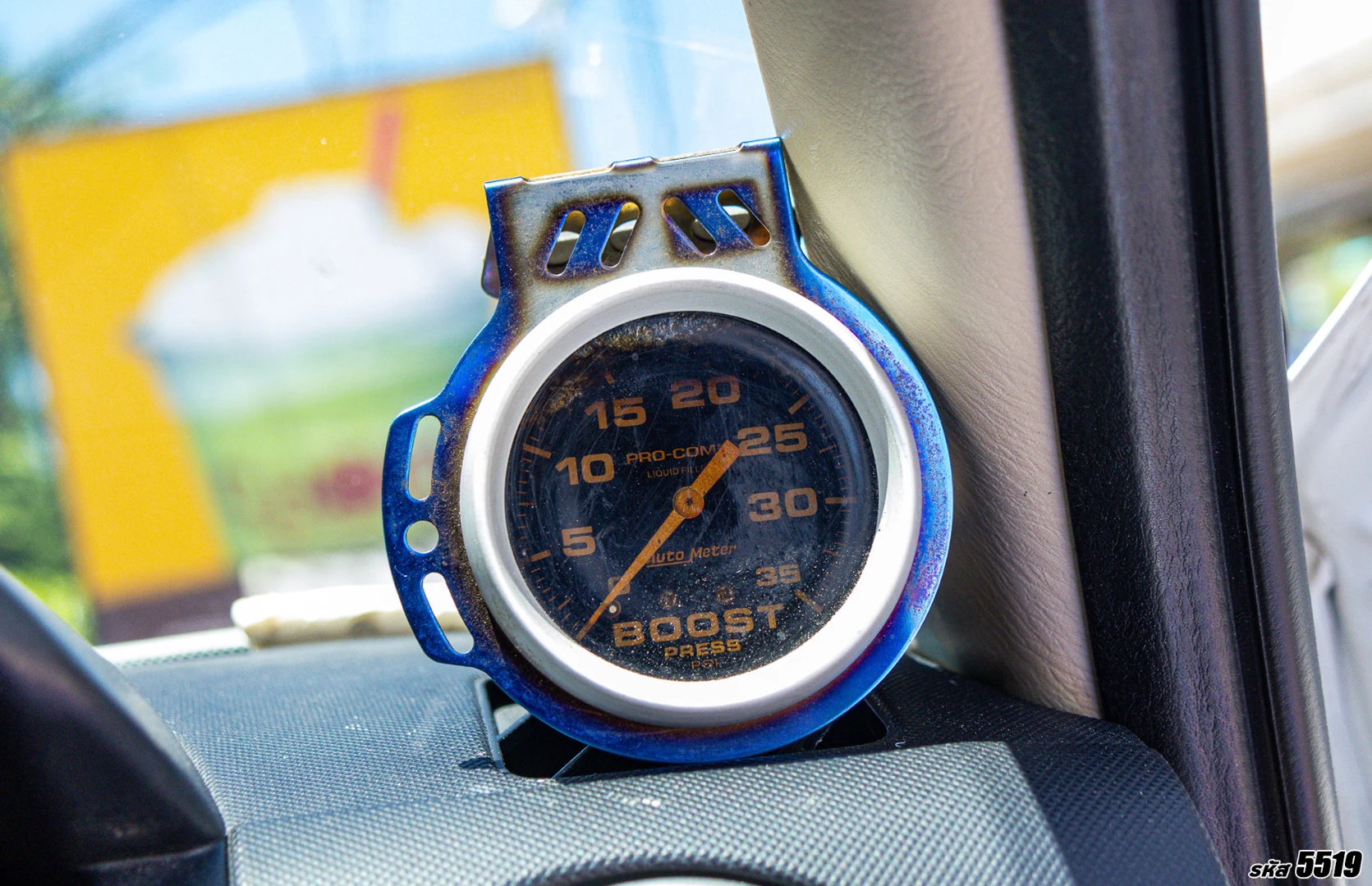 Ford EVEREST 2.5 LTD NAVI (MY12) - ภาพย่อที่ 25