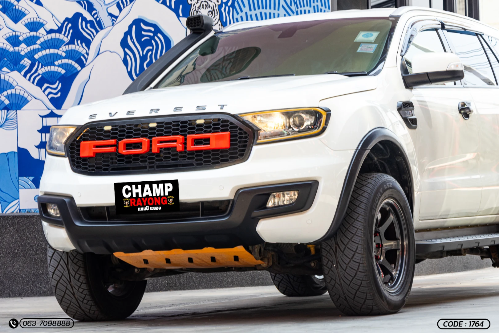 Ford EVEREST 3.2 TITANIUM 4WD (MY15) - ภาพย่อที่ 3