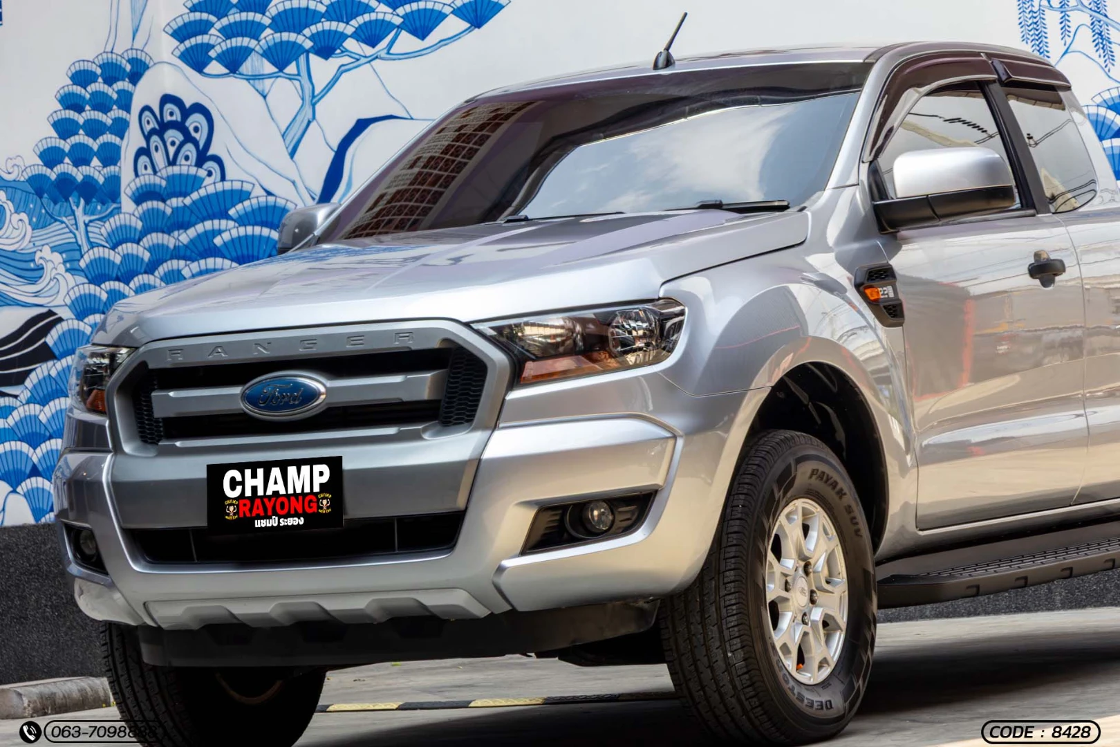 Ford RANGER ALL-NEW OPEN CAB 2.2 XLS (DUAL AIRBAG) - ภาพย่อที่ 3