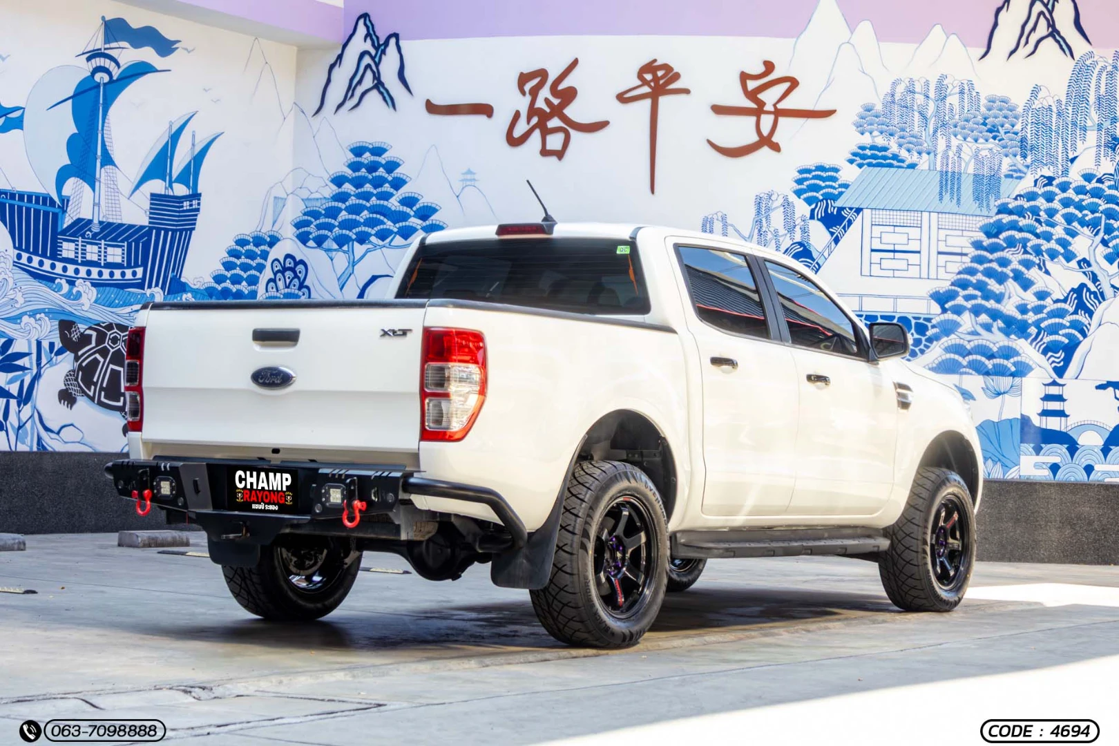 Ford RANGER ALL-NEW DOUBLE CAB 2.2 HI-RIDER XLT (MY18) (MNC) - ภาพย่อที่ 7