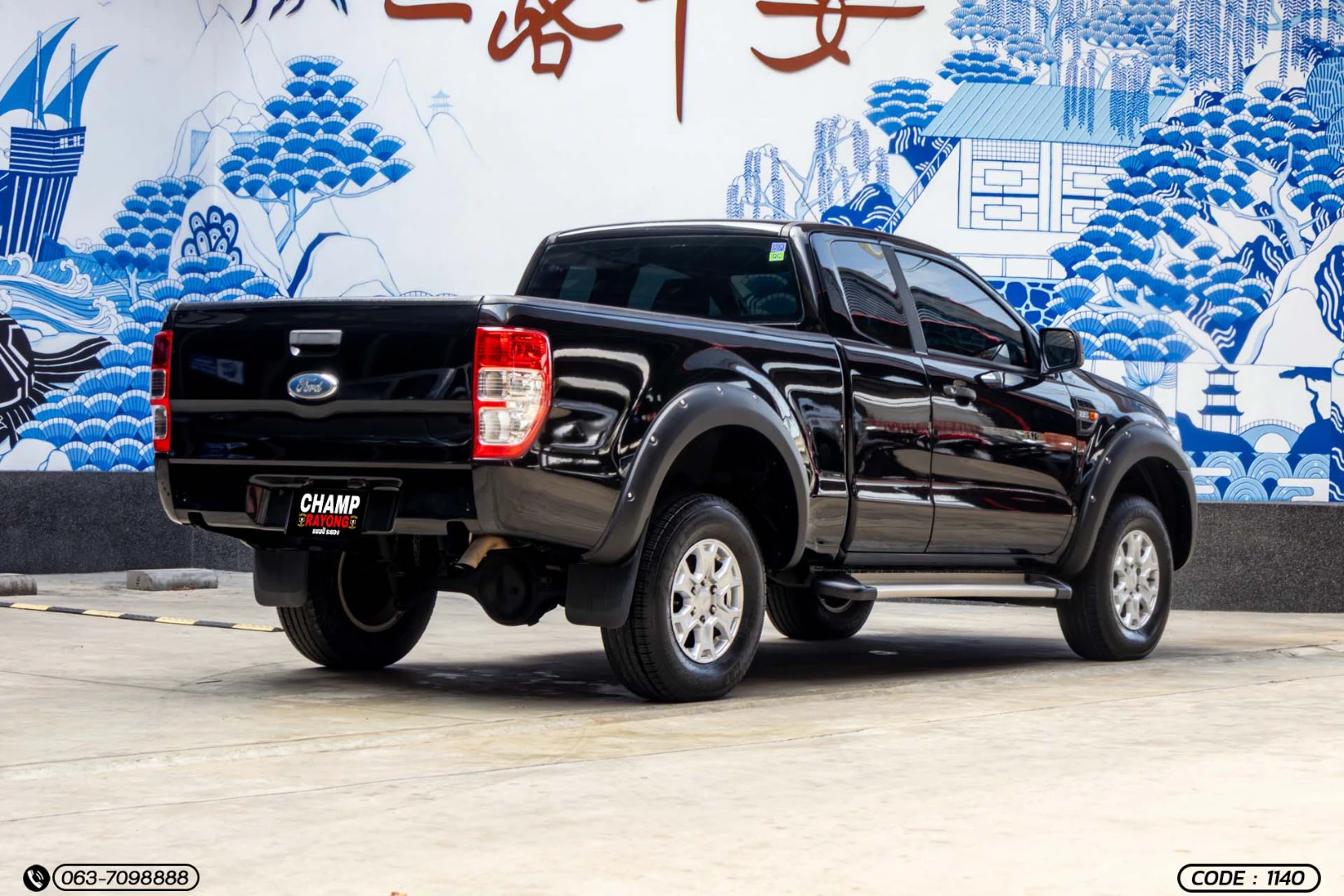 Ford RANGER ALL-NEW OPEN CAB 2.2 XL (MY18) - ภาพย่อที่ 7