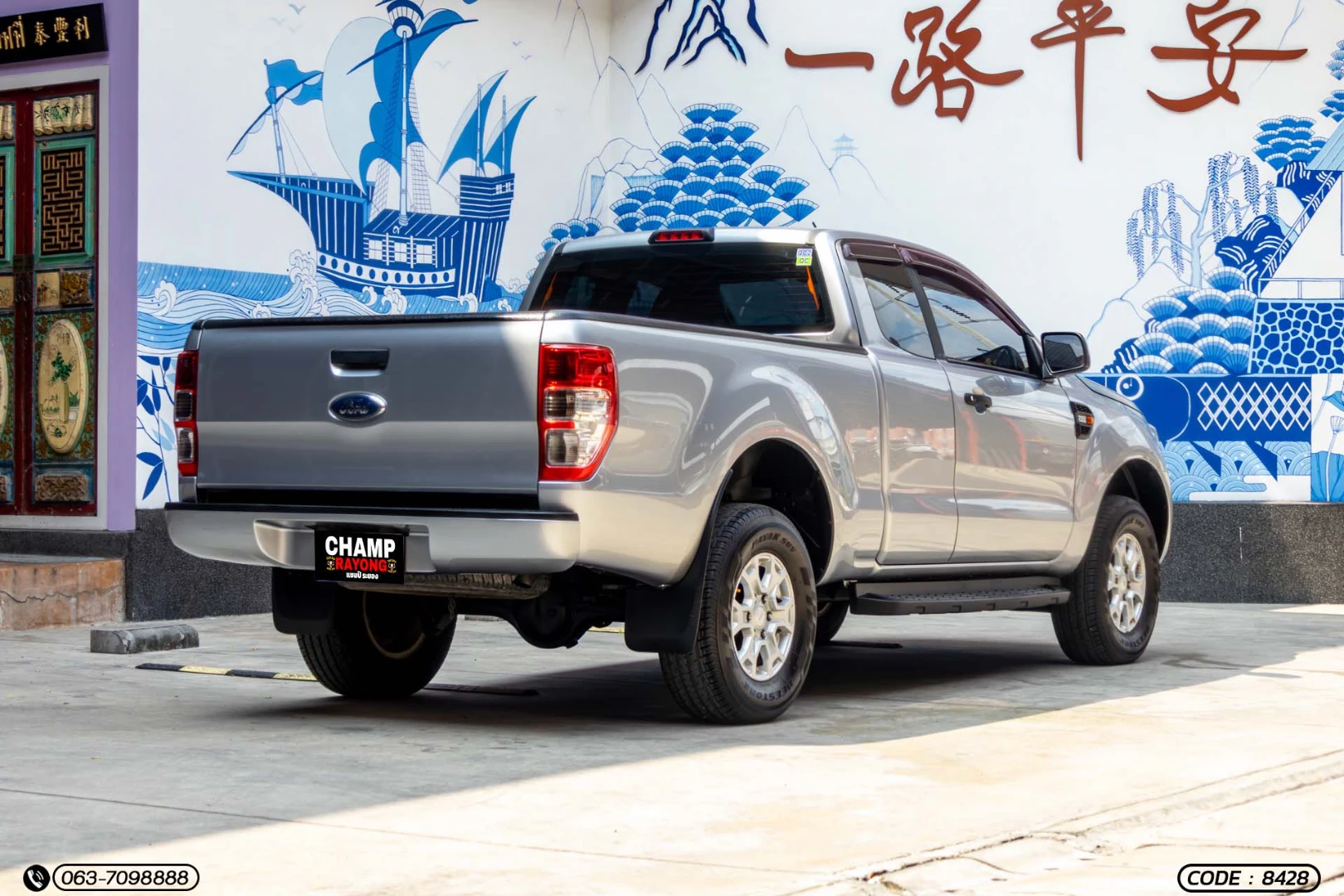 Ford RANGER ALL-NEW OPEN CAB 2.2 XLS (DUAL AIRBAG) - ภาพย่อที่ 7