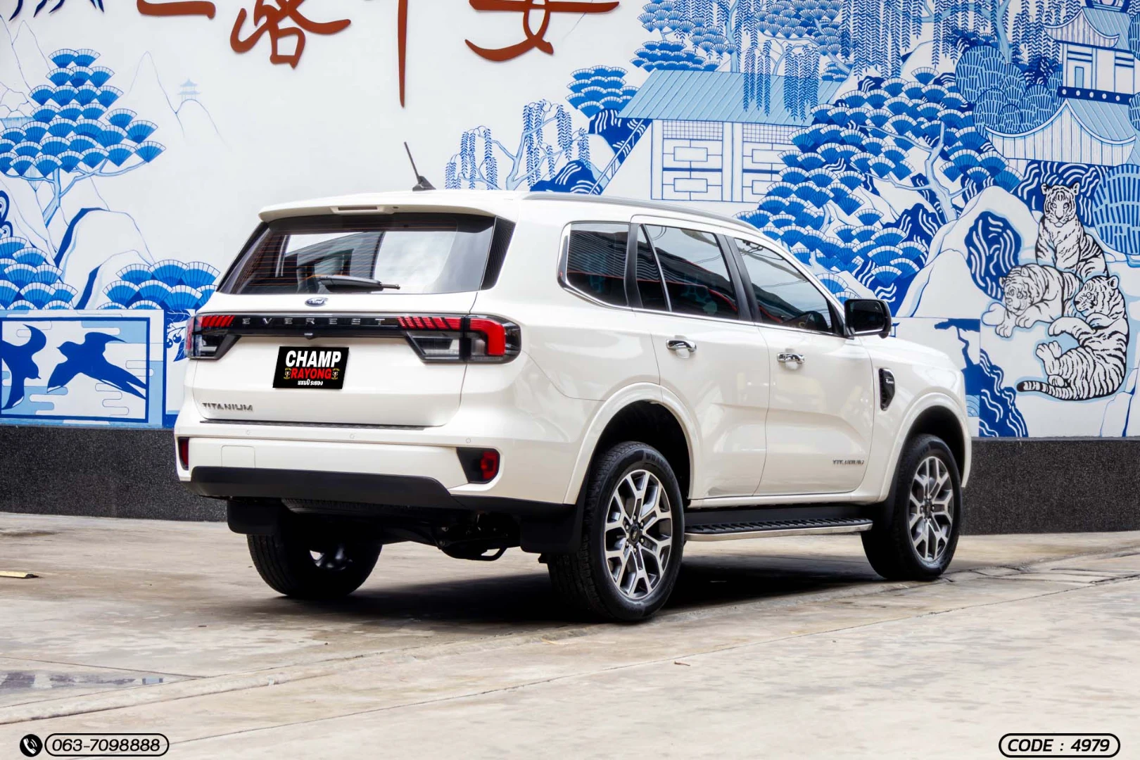 Ford EVEREST 2.0 BI-TURBO TITANIUM+ (MY22) - ภาพย่อที่ 7