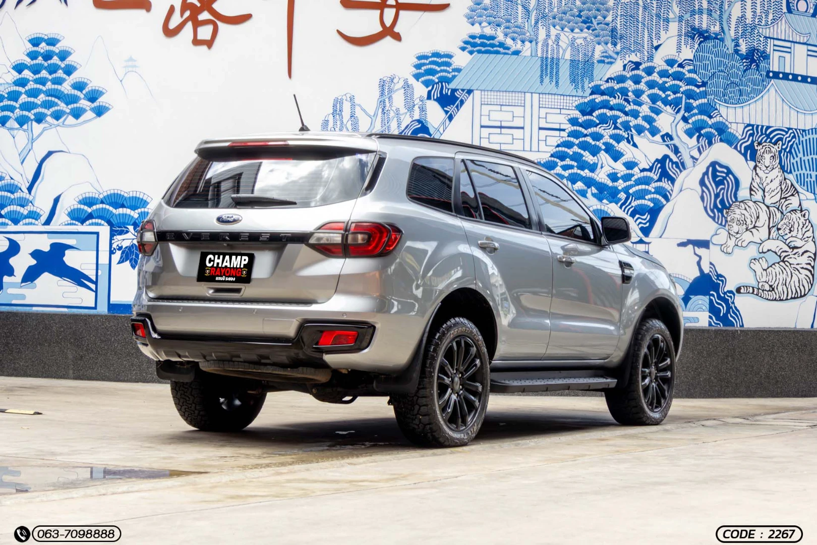Ford EVEREST 2.0 TURBO SPORT (MY18) - ภาพย่อที่ 7