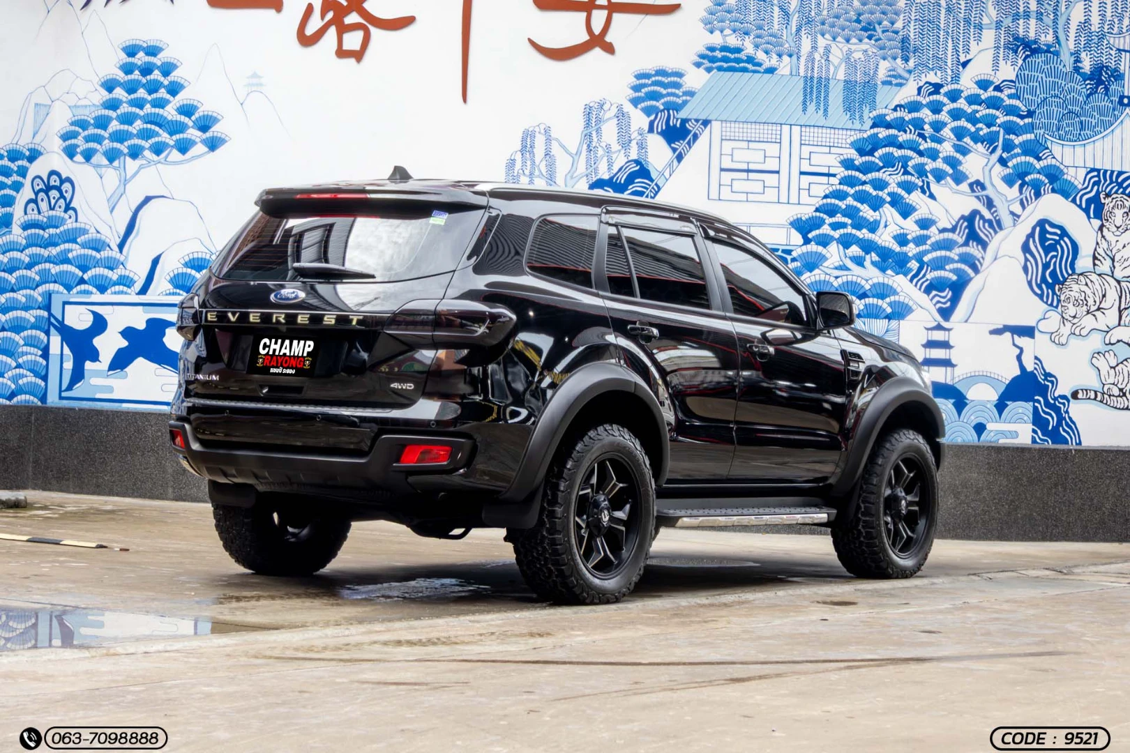 Ford EVEREST 2.0 BI-TURBO TITANIUM+ 4WD (MY22) - ภาพย่อที่ 7