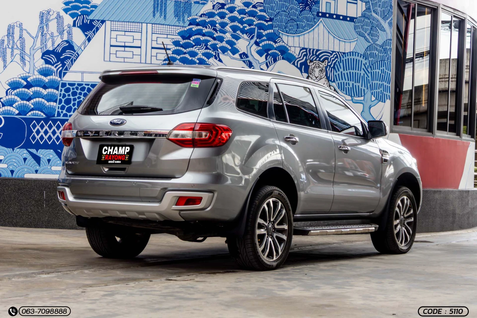 Ford EVEREST 2.0 TURBO TITANIUM (MY18) - ภาพย่อที่ 8