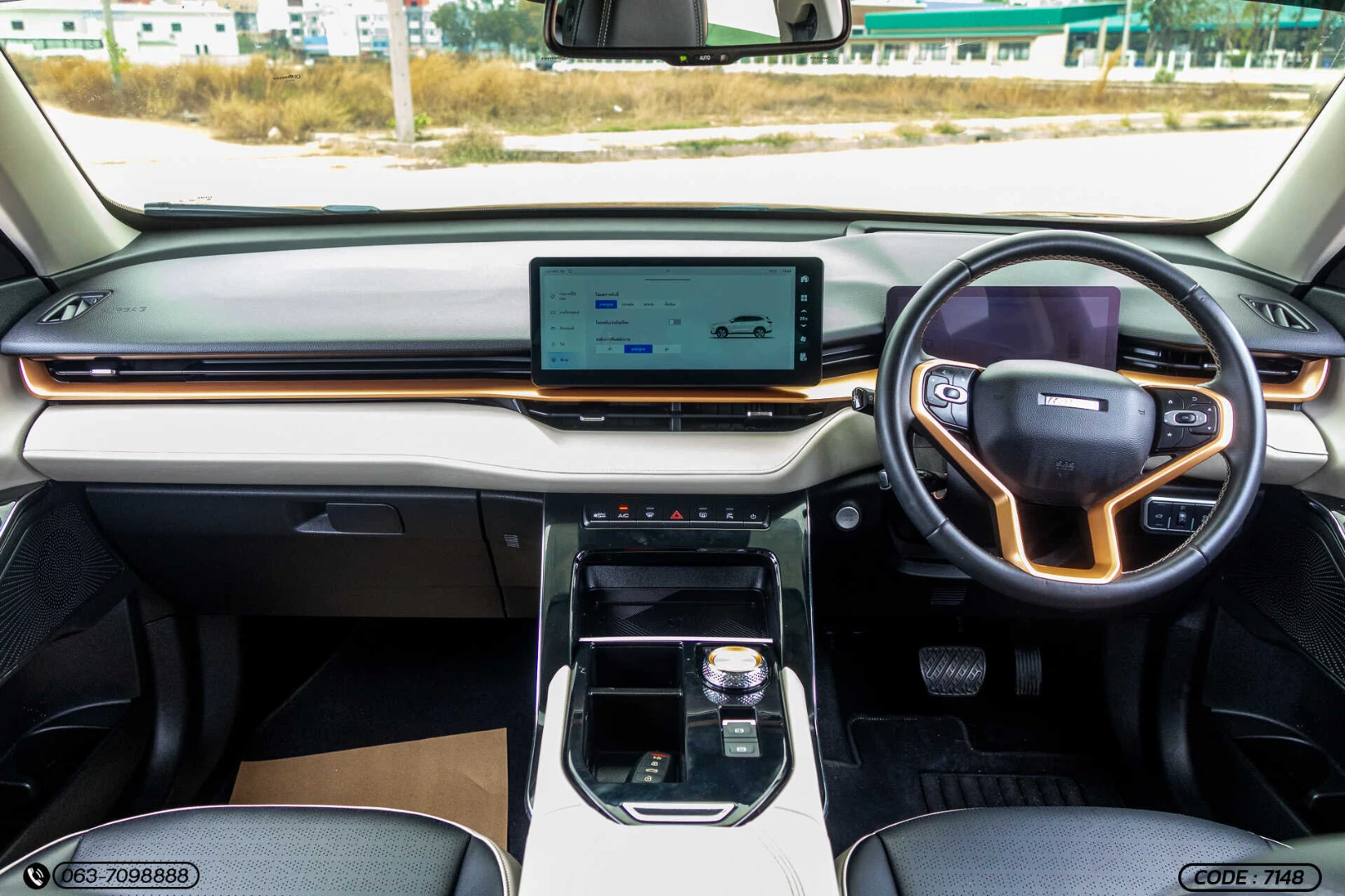 Haval H6 1.5 HYBRID ULTRA - ภาพย่อที่ 16