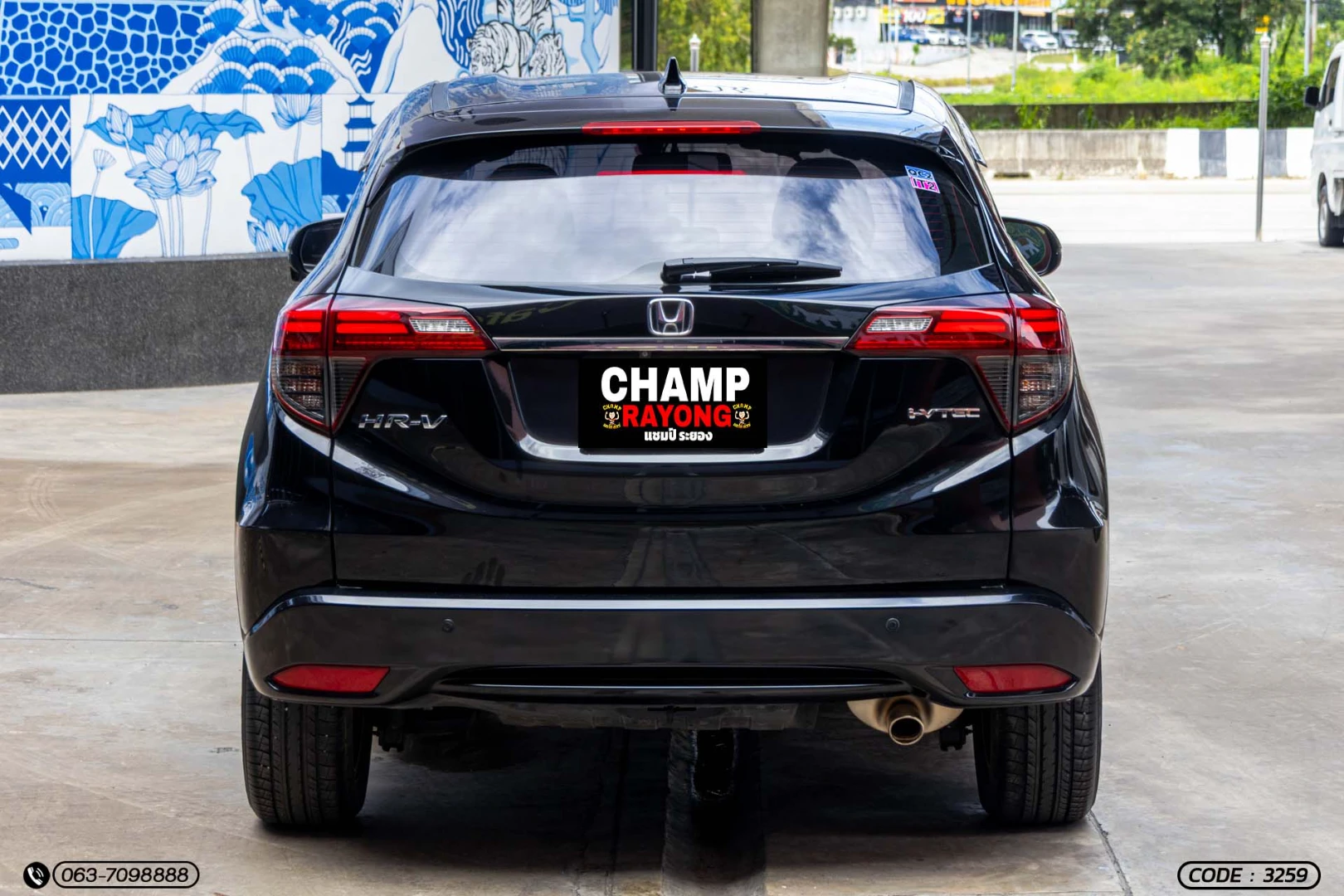 Honda HR-V 1.8 EL (MNC) - ภาพย่อที่ 8