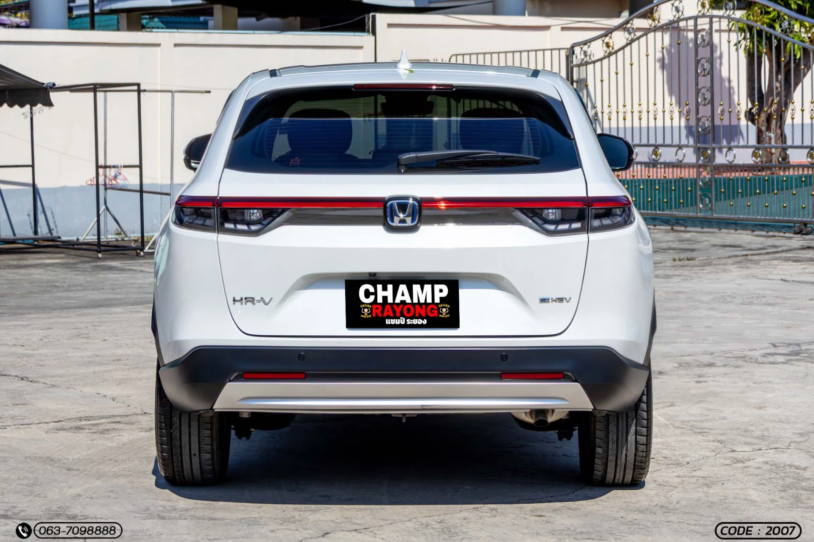 Honda HR-V EHEV 1.5 EL - ภาพย่อที่ 9