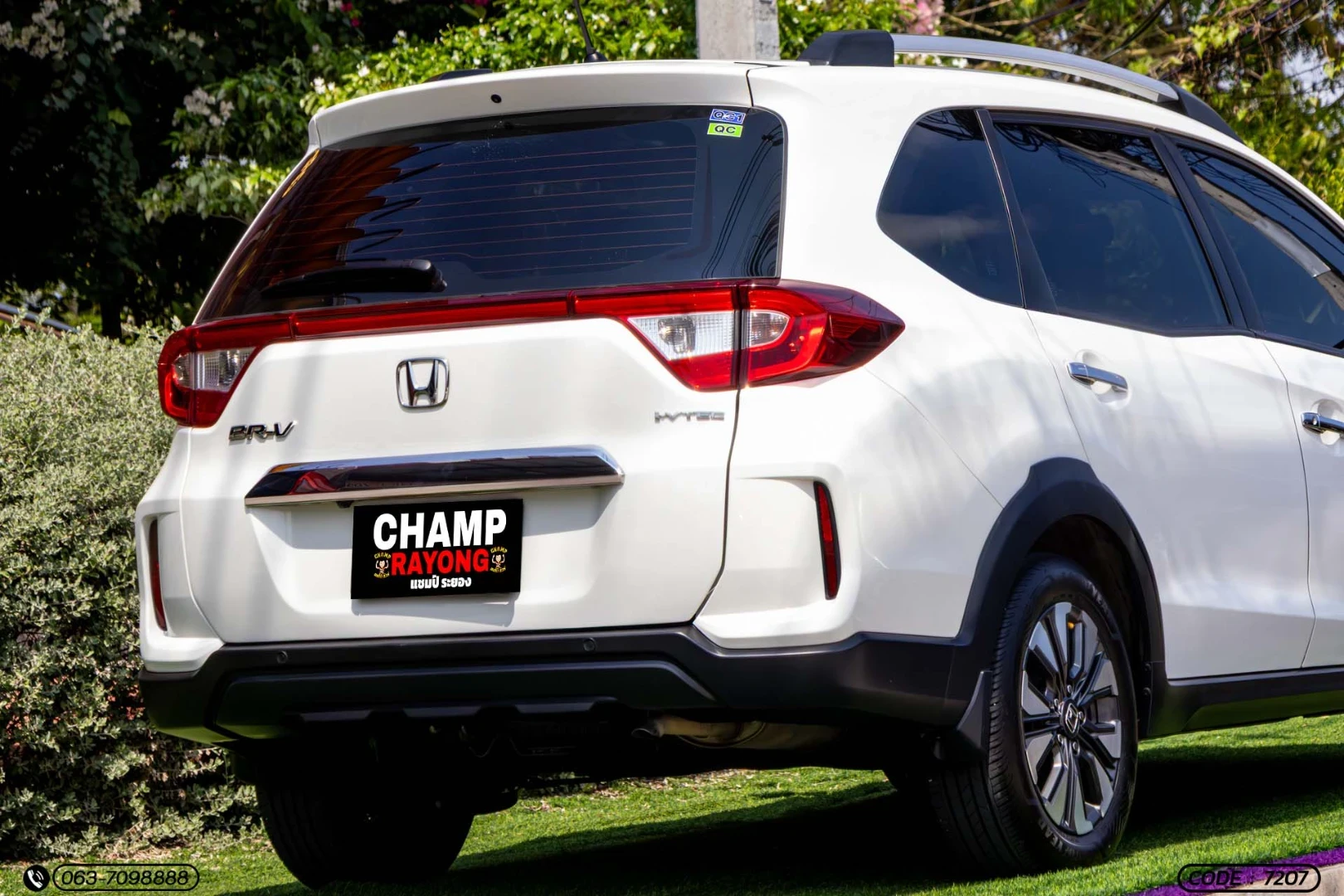 Honda BR-V 1.5 V (MNC) - ภาพย่อที่ 9