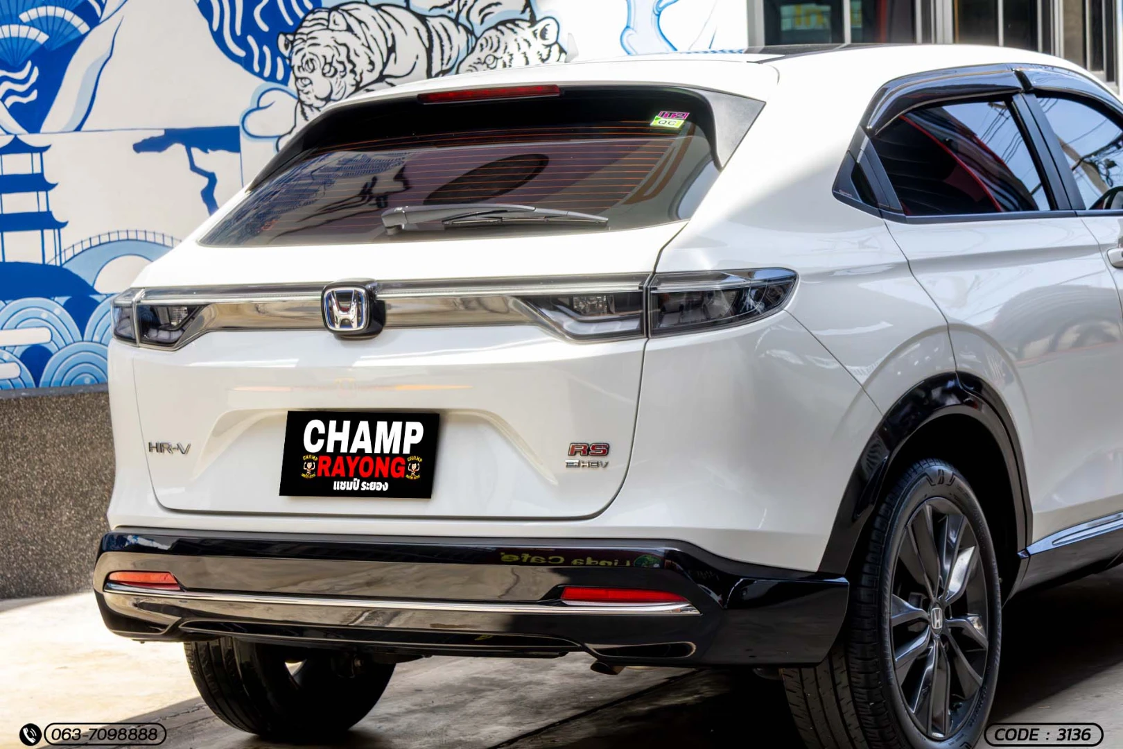 Honda HR-V EHEV 1.5 RS - ภาพย่อที่ 9