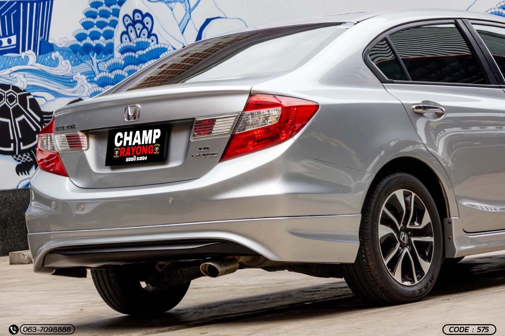 Honda CIVIC FB 1.8 E (MY12) (MNC) - ภาพย่อที่ 9