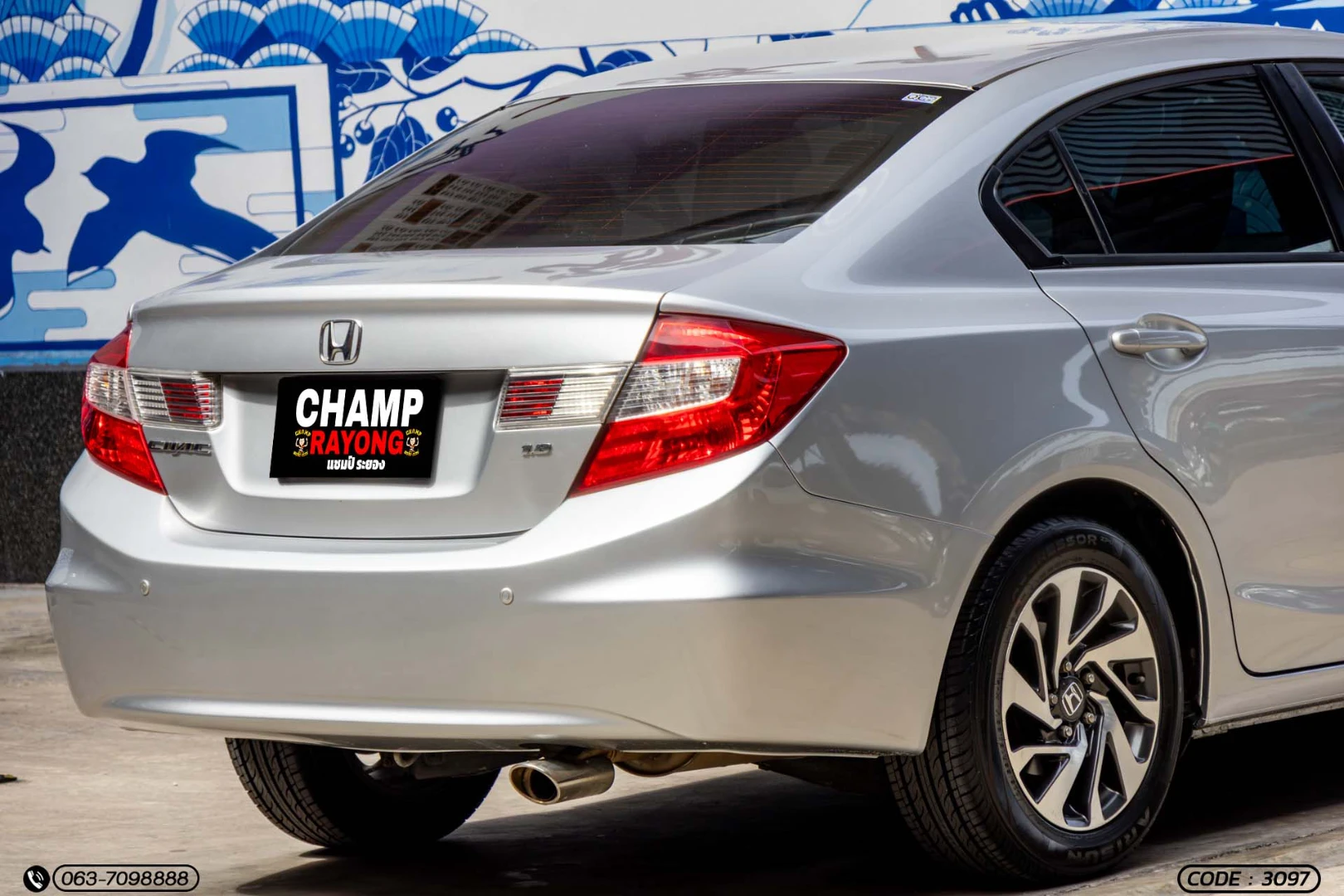 Honda CIVIC FB 1.8 S (MY12) - ภาพย่อที่ 9