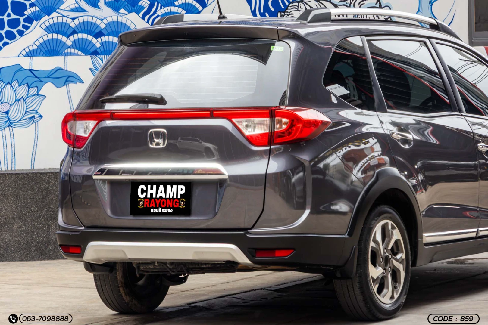 Honda BR-V 1.5 SV - ภาพย่อที่ 9