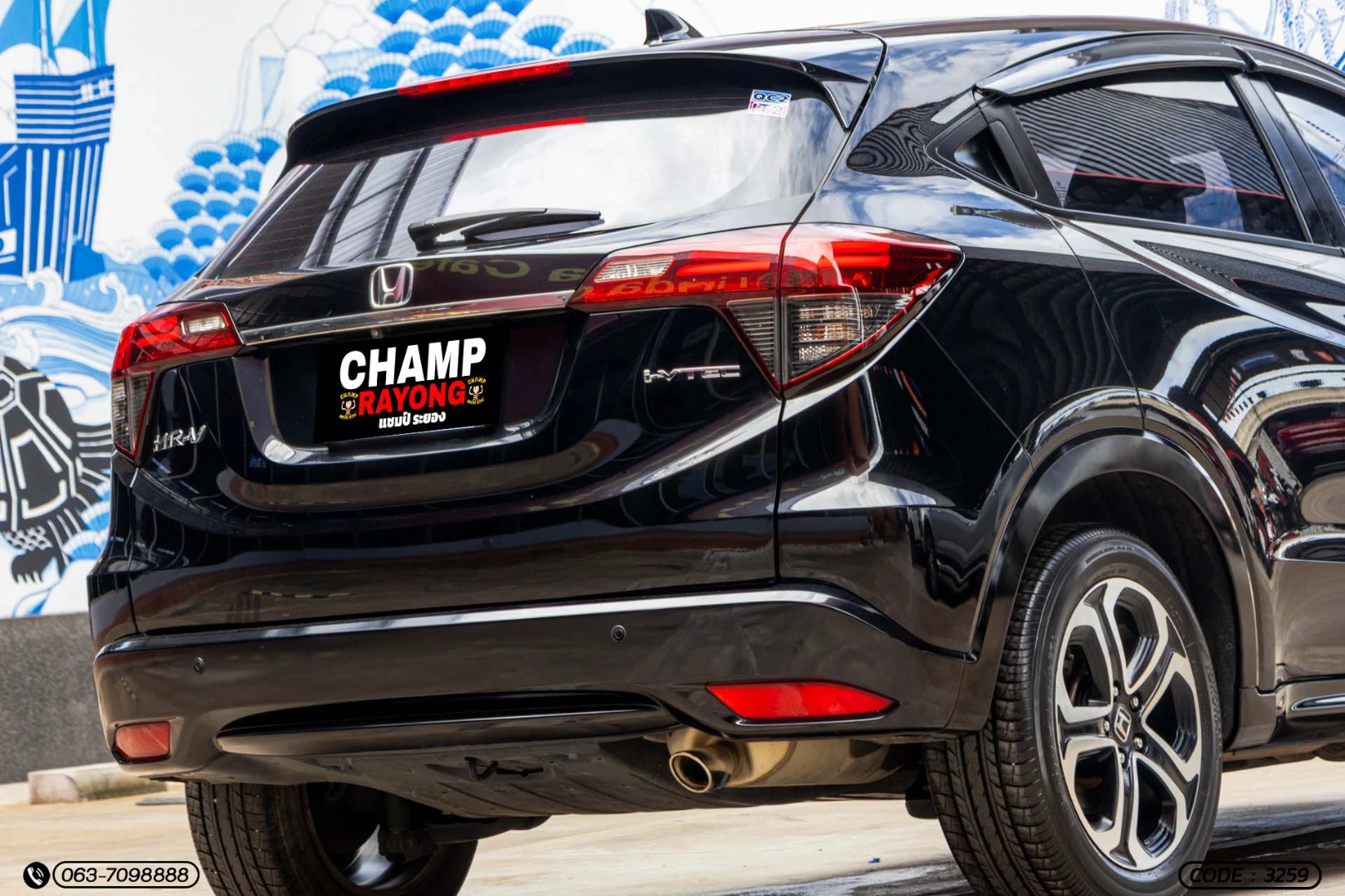 Honda HR-V 1.8 EL (MNC) - ภาพย่อที่ 9