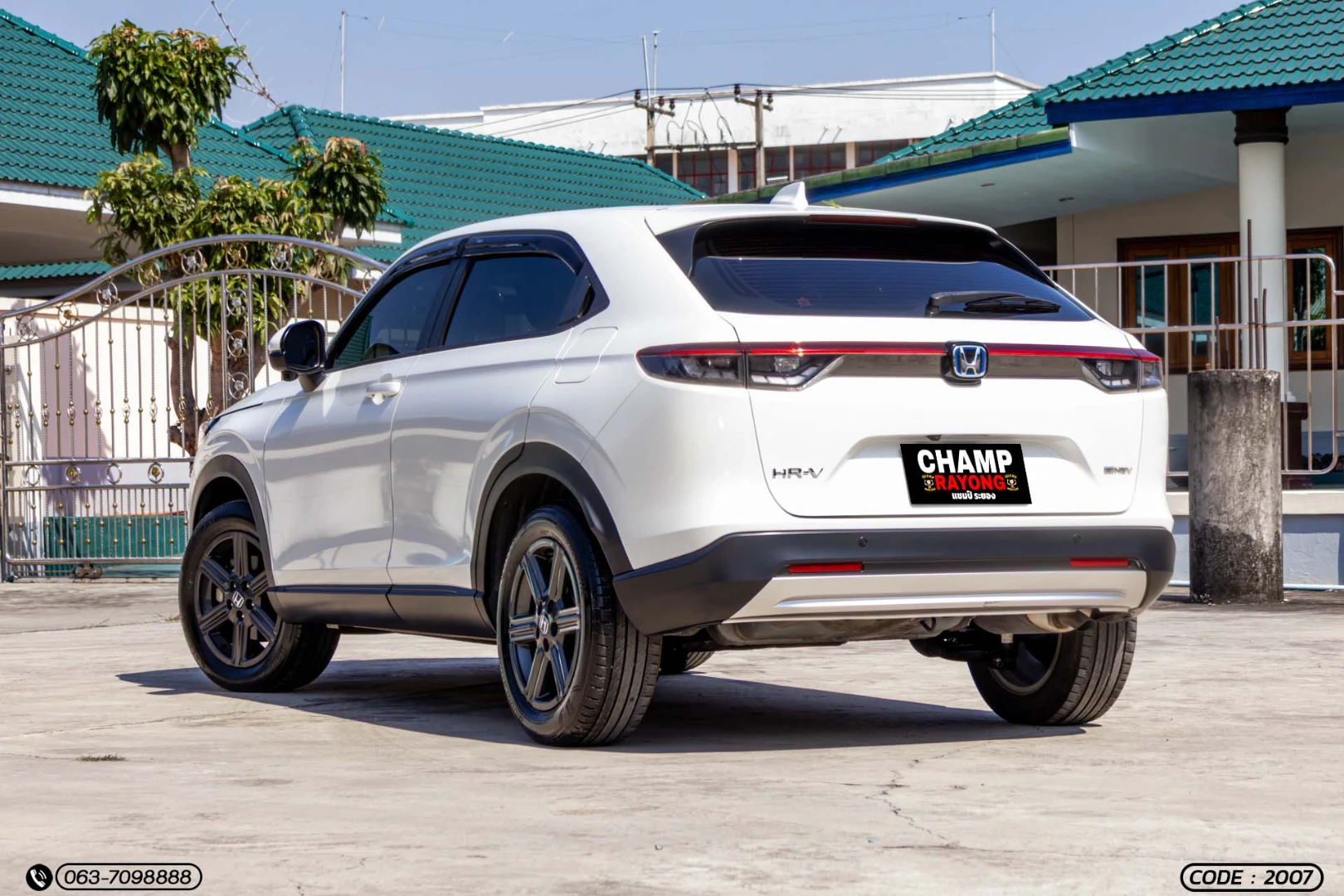 Honda HR-V EHEV 1.5 EL - ภาพย่อที่ 10