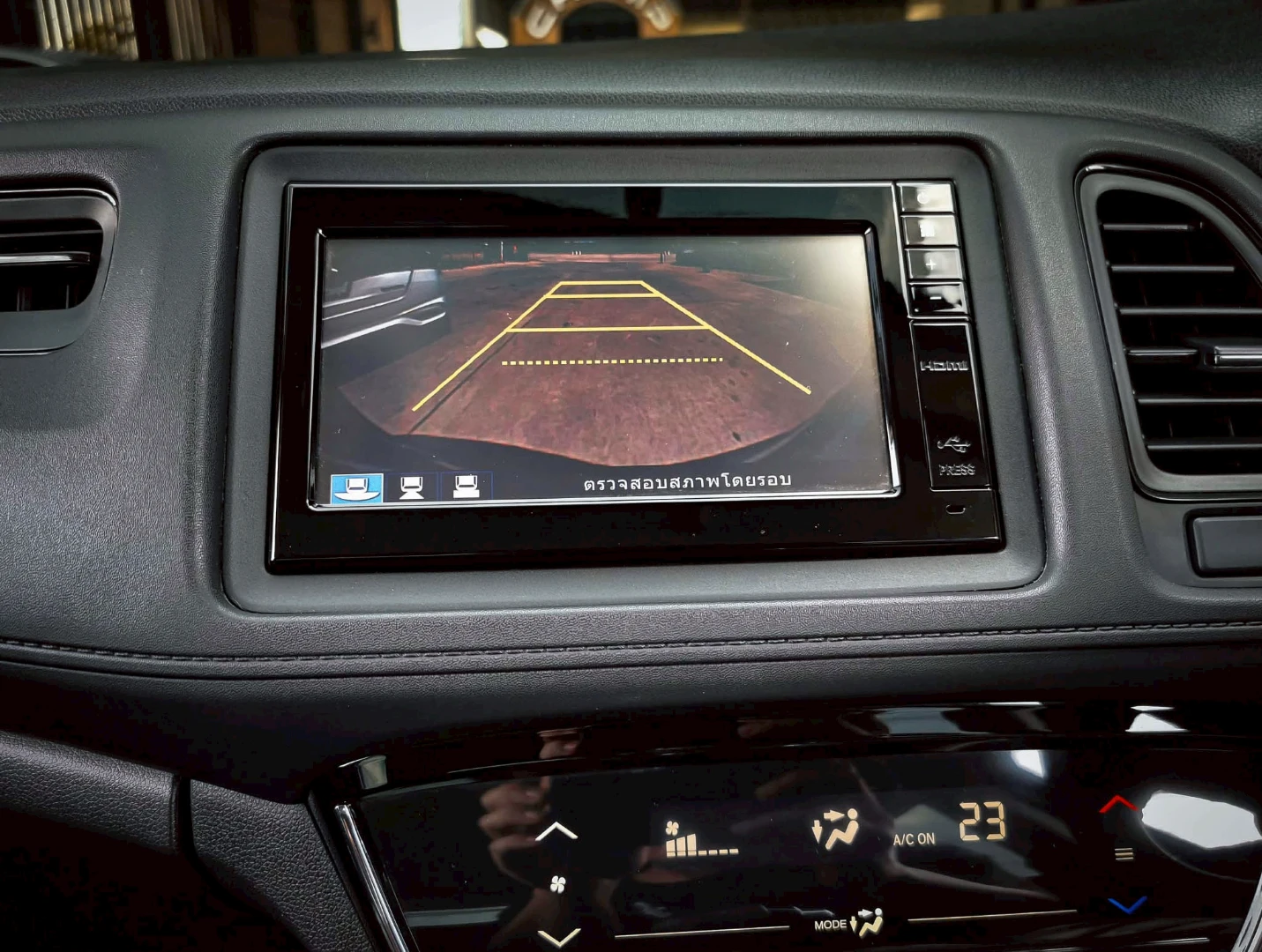 Honda HR-V 1.8 E (MNC) - ภาพย่อที่ 11