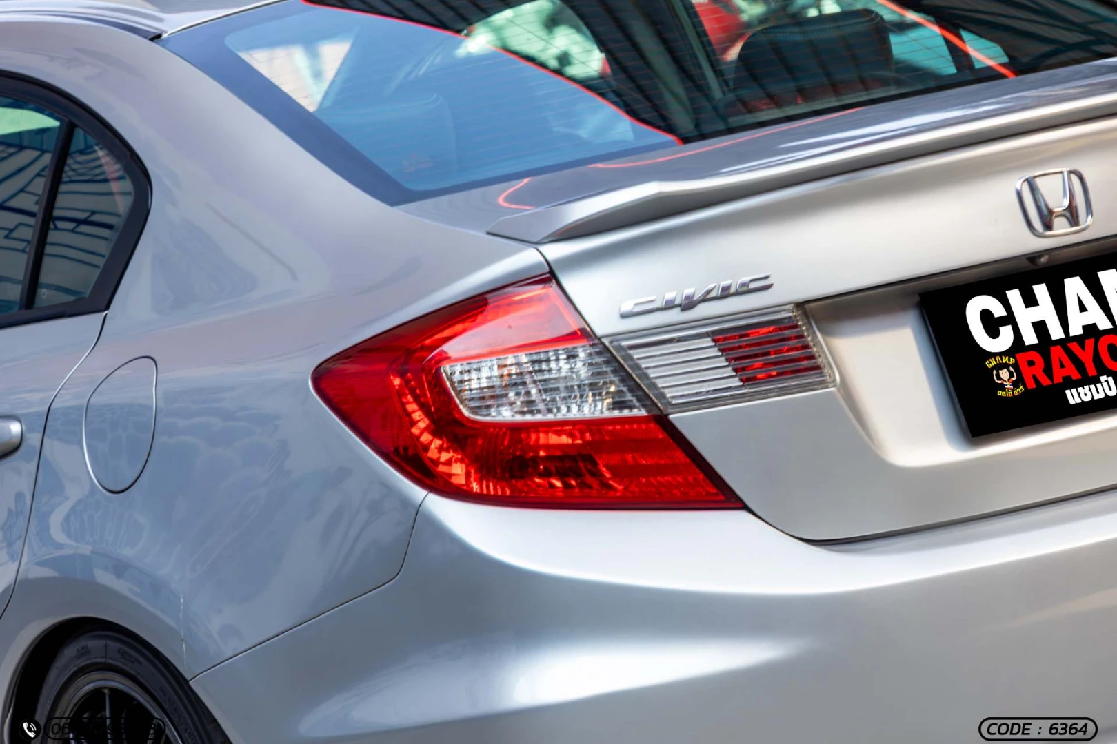 Honda CIVIC FB 1.8 E (NAVI) (MY12) - ภาพย่อที่ 10