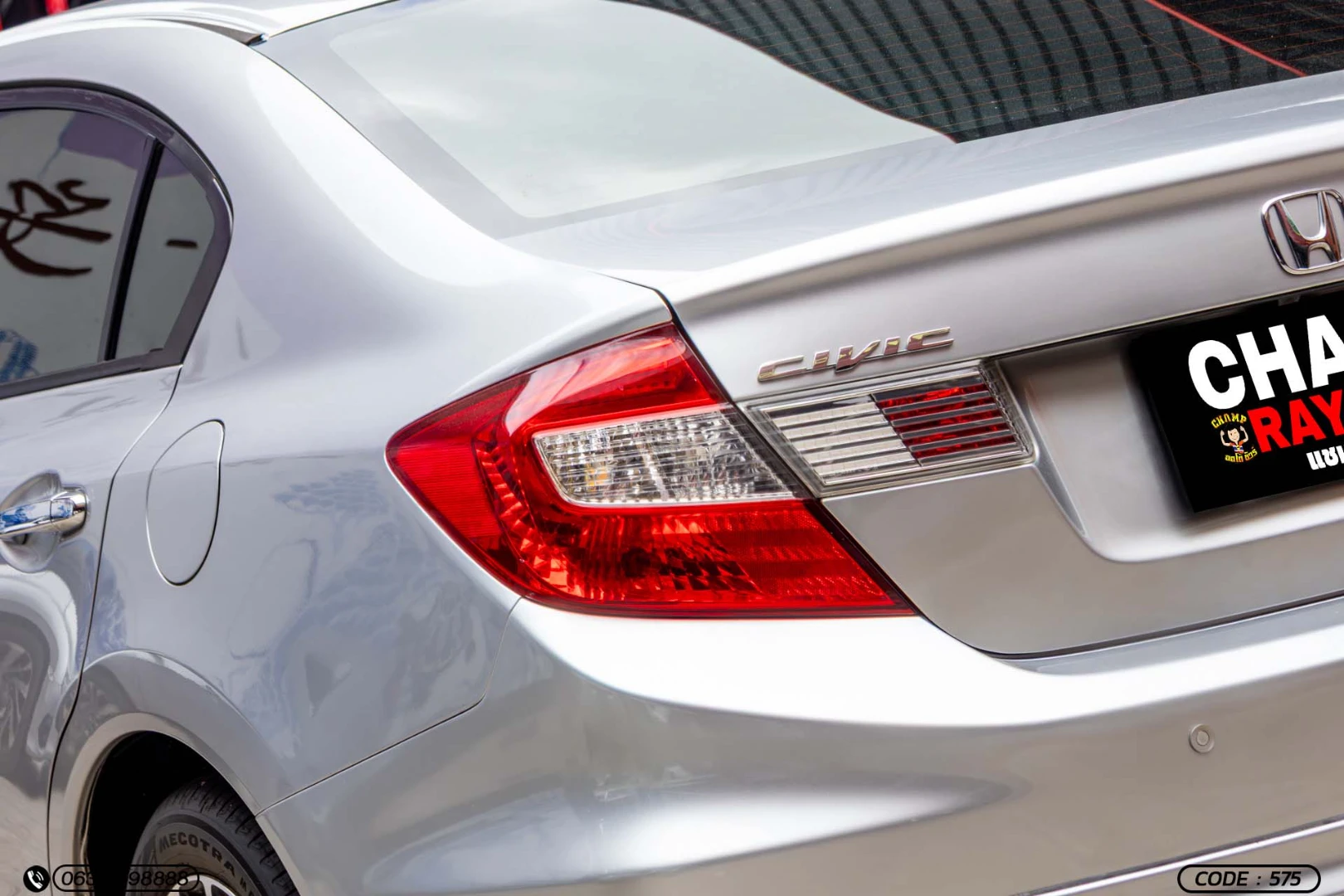 Honda CIVIC FB 1.8 E (MY12) (MNC) - ภาพย่อที่ 10