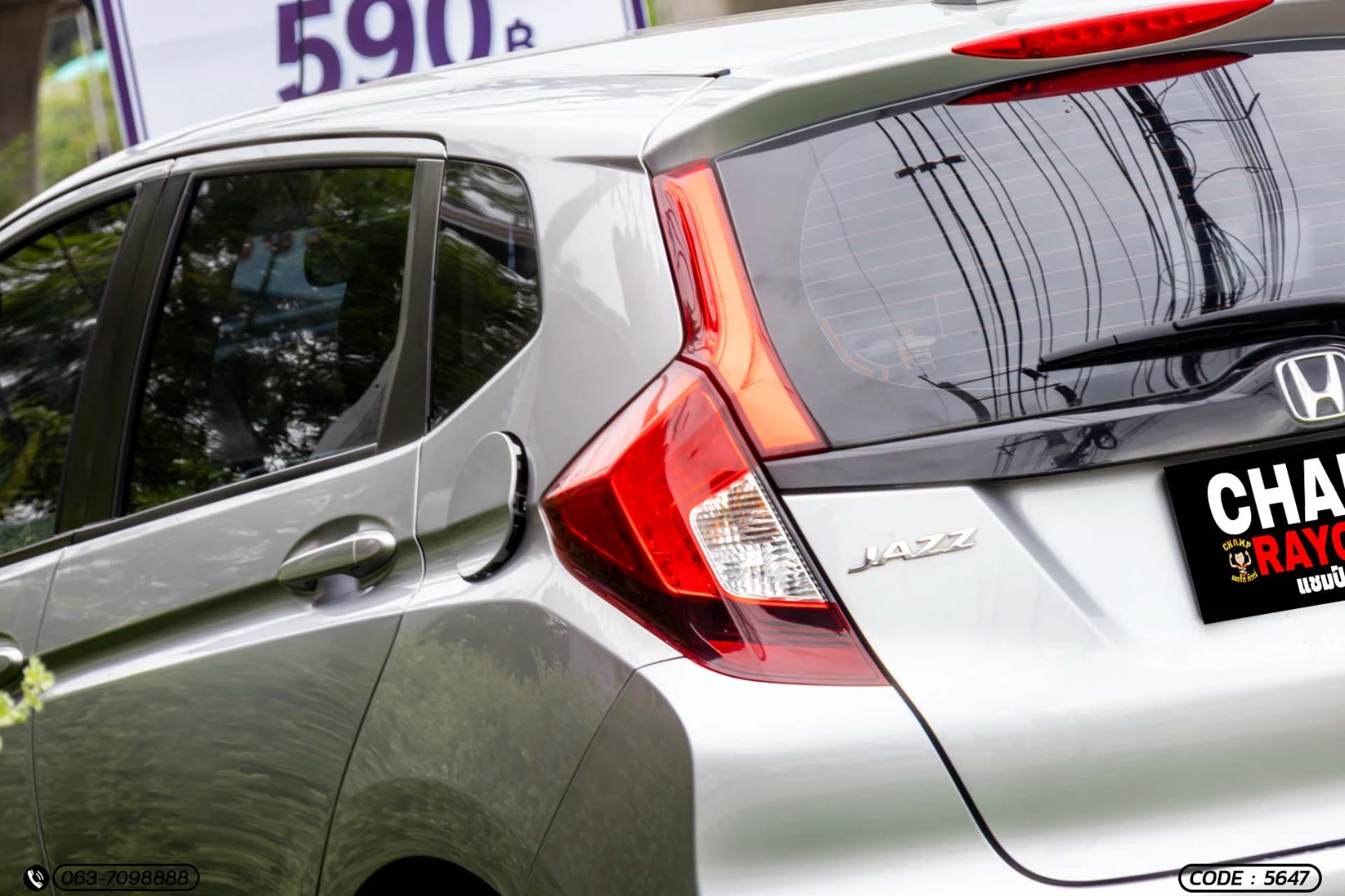 Honda JAZZ 1.5 S (MY14) (MNC) - ภาพย่อที่ 10