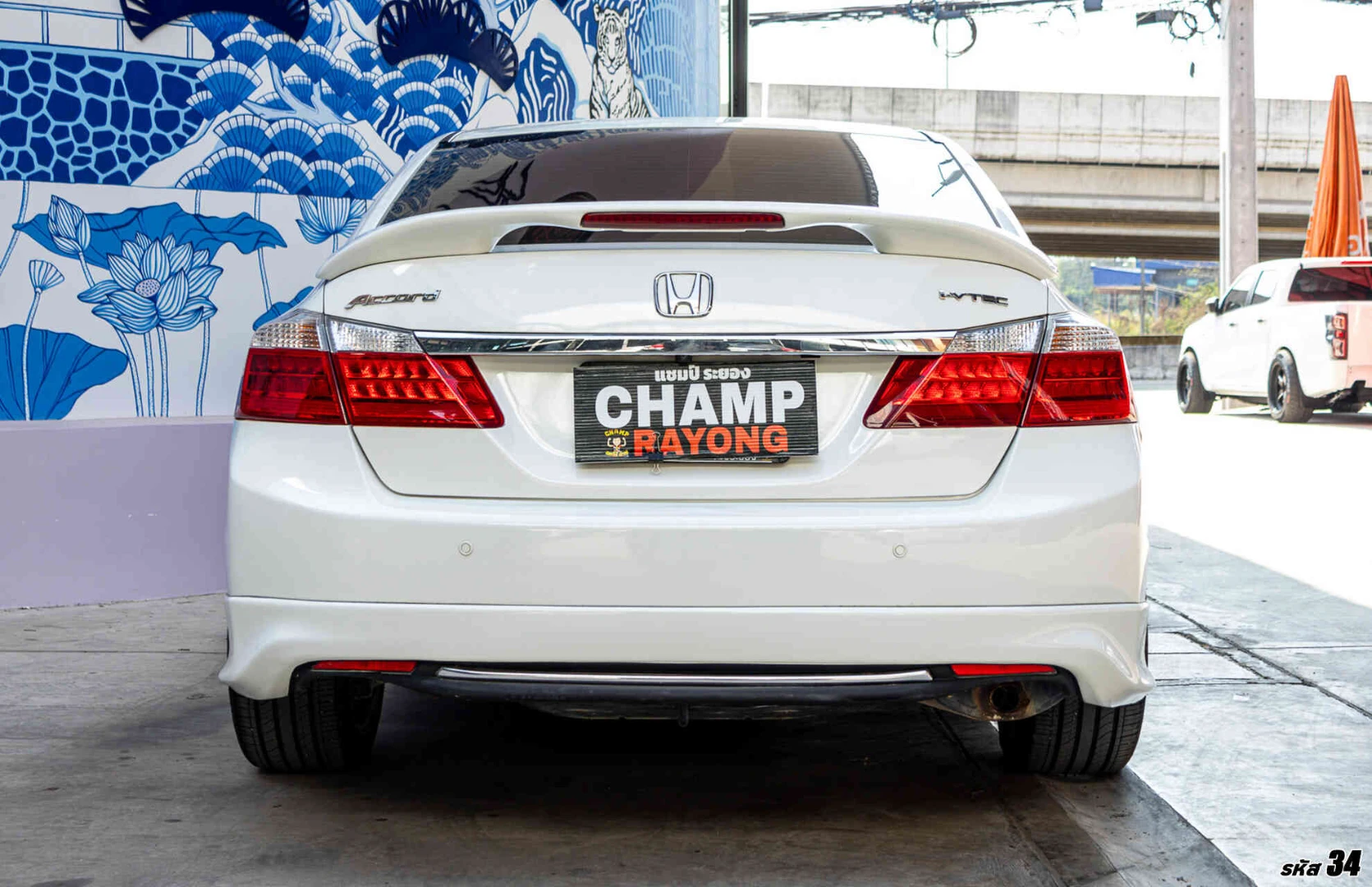 Honda ACCORD 2.0 EL (MY13) - ภาพย่อที่ 8